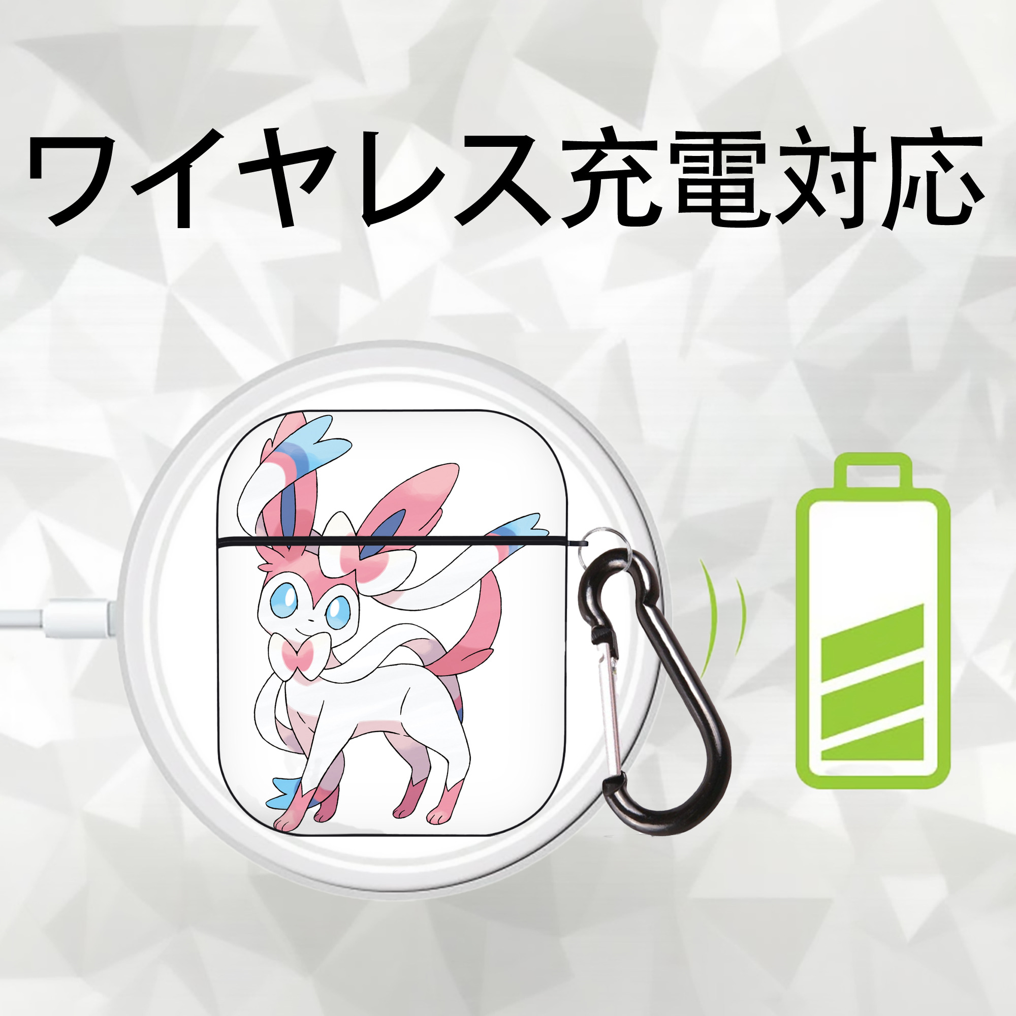 ポケットモンスター Pokémon AirPods 第2世代保護ケース ハードシェル ブラック 耐衝撃・防指紋・カラビナ付き