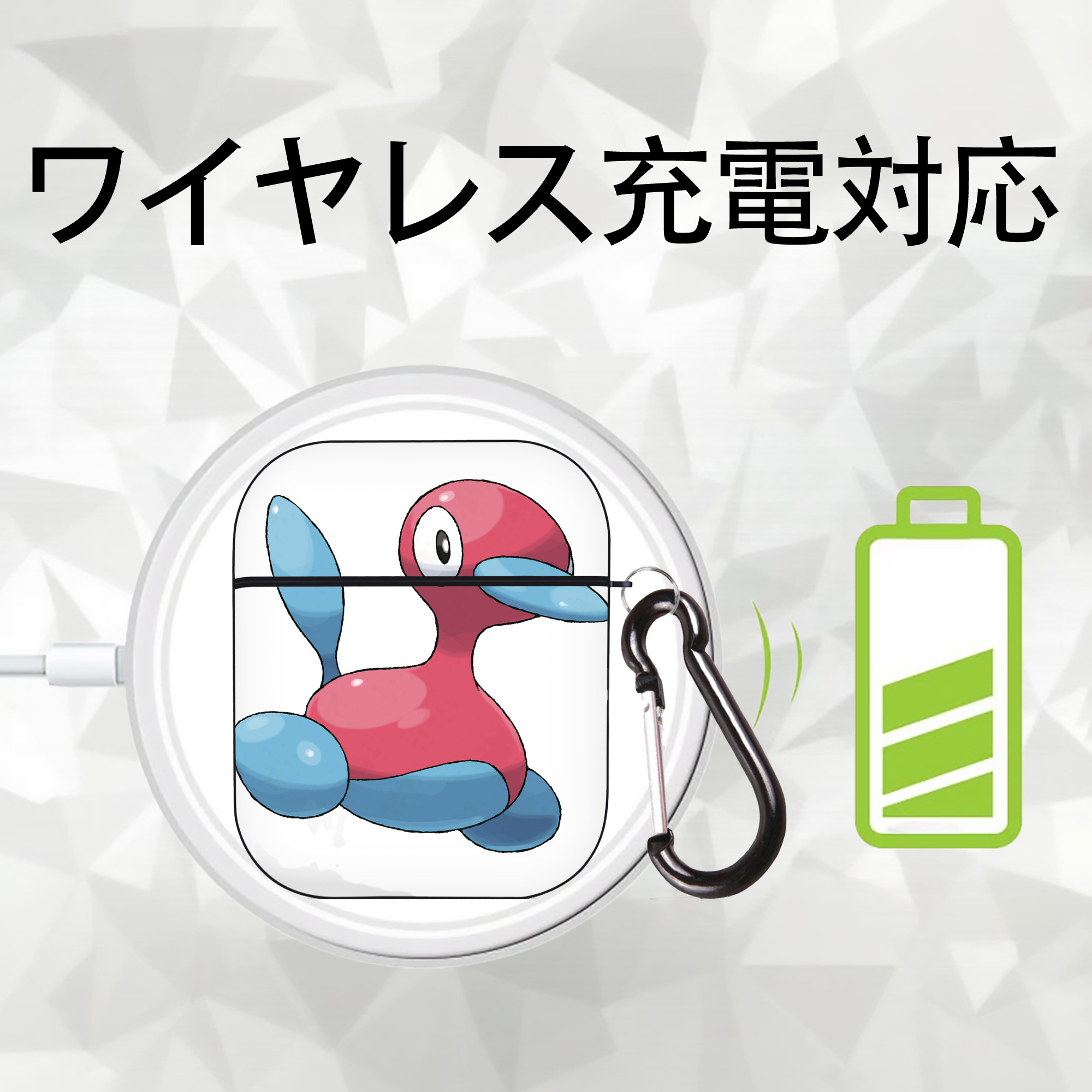 ポケットモンスター Pokémon AirPods 第2世代保護ケース ハードシェル ブラック 耐衝撃・防指紋・カラビナ付き