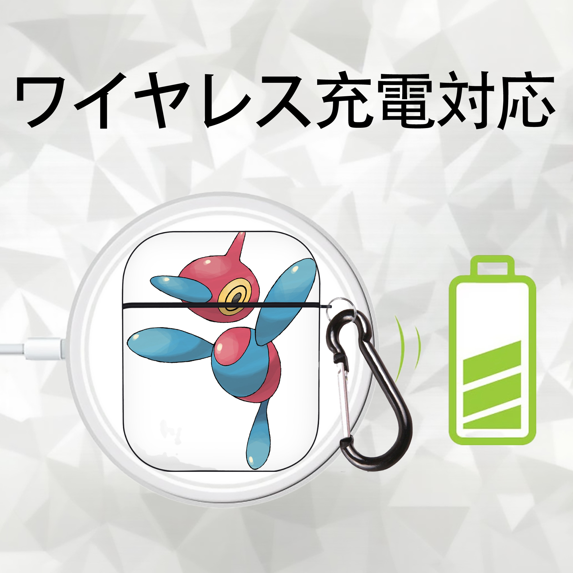 ポケットモンスター Pokémon AirPods 第2世代保護ケース ハードシェル ブラック 耐衝撃・防指紋・カラビナ付き
