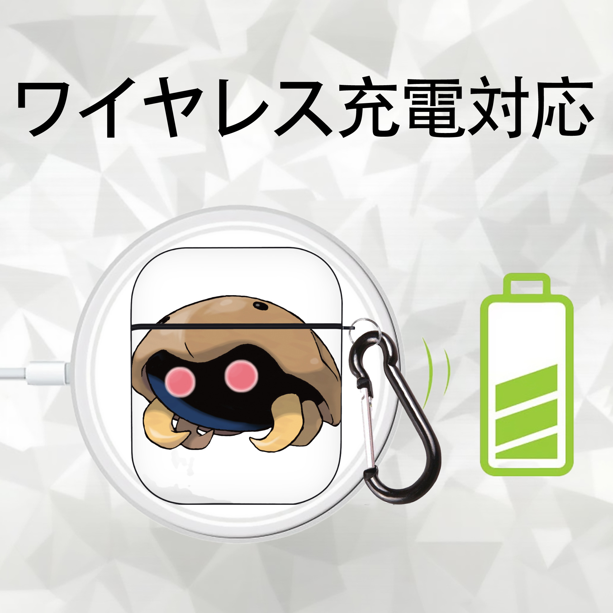 ポケットモンスター Pokémon AirPods 第2世代保護ケース ハードシェル ブラック 耐衝撃・防指紋・カラビナ付き
