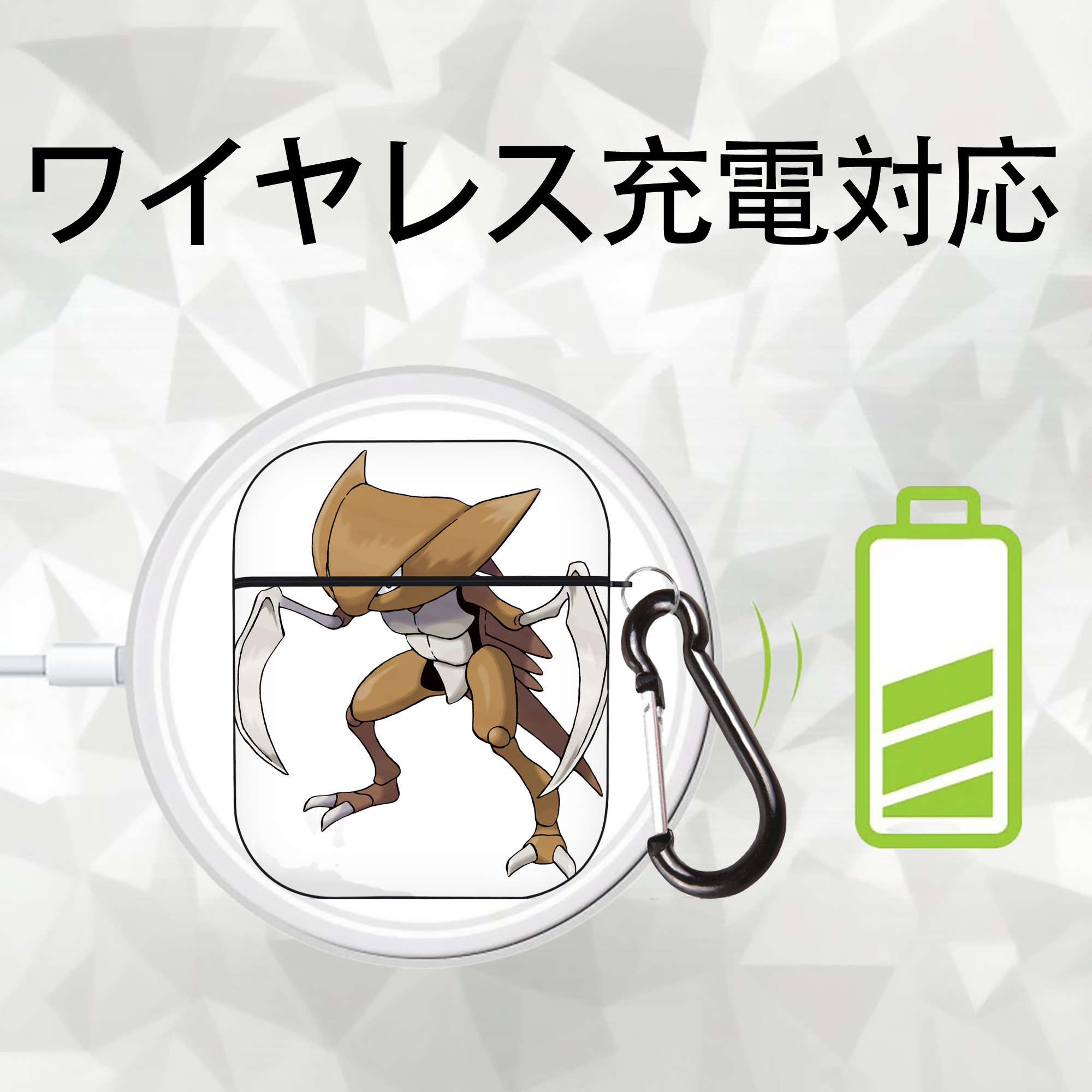 ポケットモンスター Pokémon AirPods 第2世代保護ケース ハードシェル ブラック 耐衝撃・防指紋・カラビナ付き