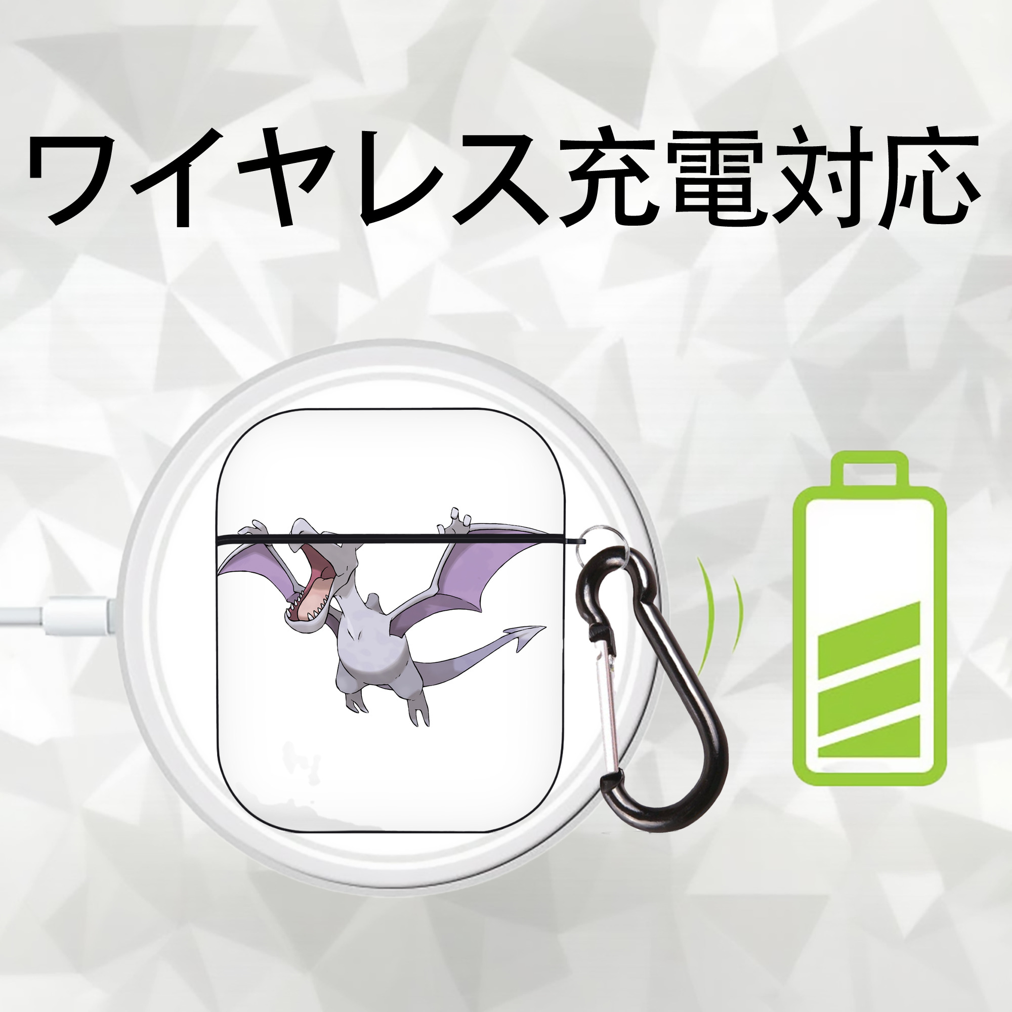 ポケットモンスター Pokémon AirPods 第2世代保護ケース ハードシェル ブラック 耐衝撃・防指紋・カラビナ付き