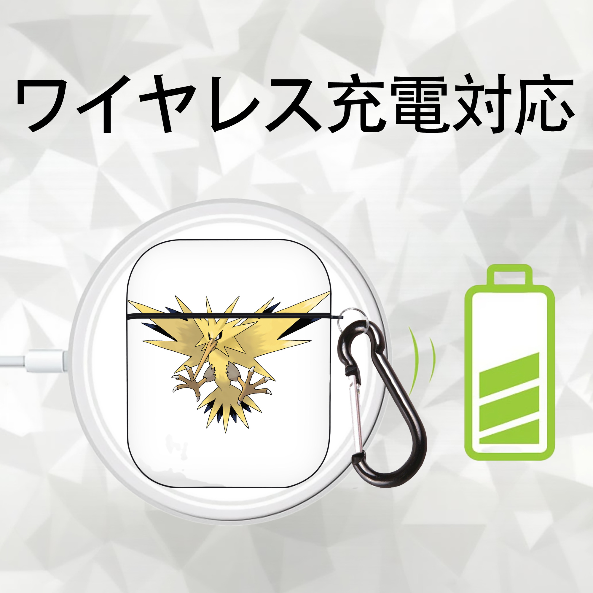 ポケットモンスター Pokémon AirPods 第2世代保護ケース ハードシェル ブラック 耐衝撃・防指紋・カラビナ付き