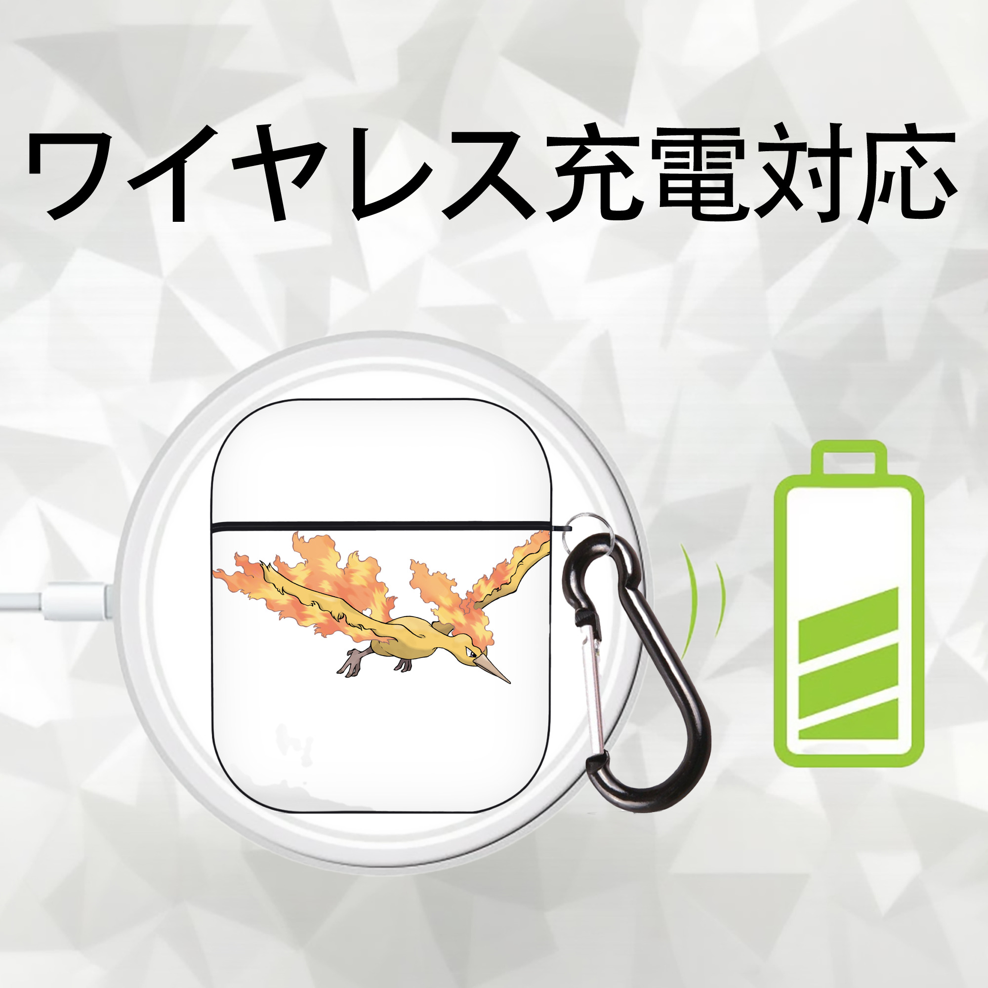 ポケットモンスター Pokémon AirPods 第2世代保護ケース ハードシェル ブラック 耐衝撃・防指紋・カラビナ付き
