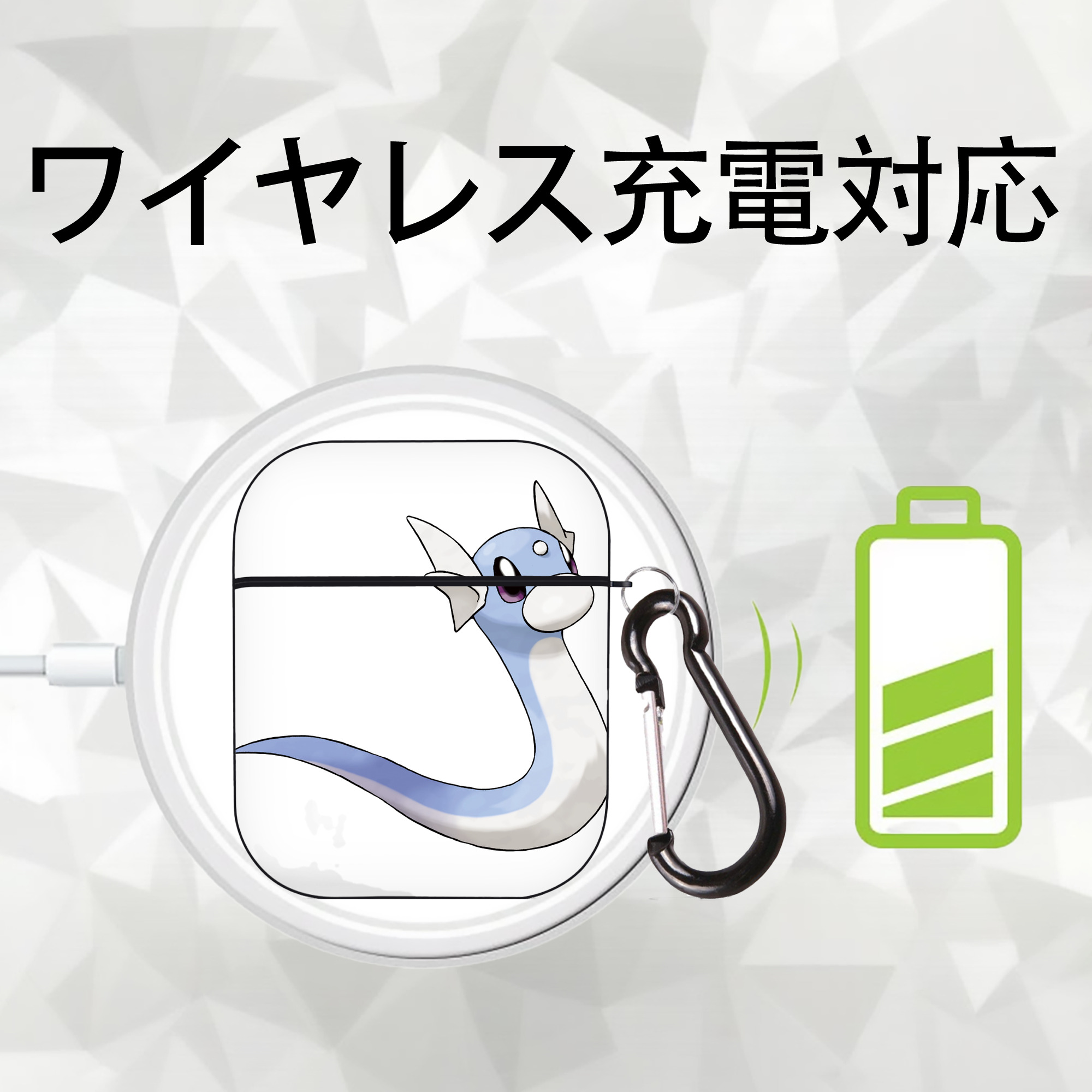 ポケットモンスター Pokémon AirPods 第2世代保護ケース ハードシェル ブラック 耐衝撃・防指紋・カラビナ付き