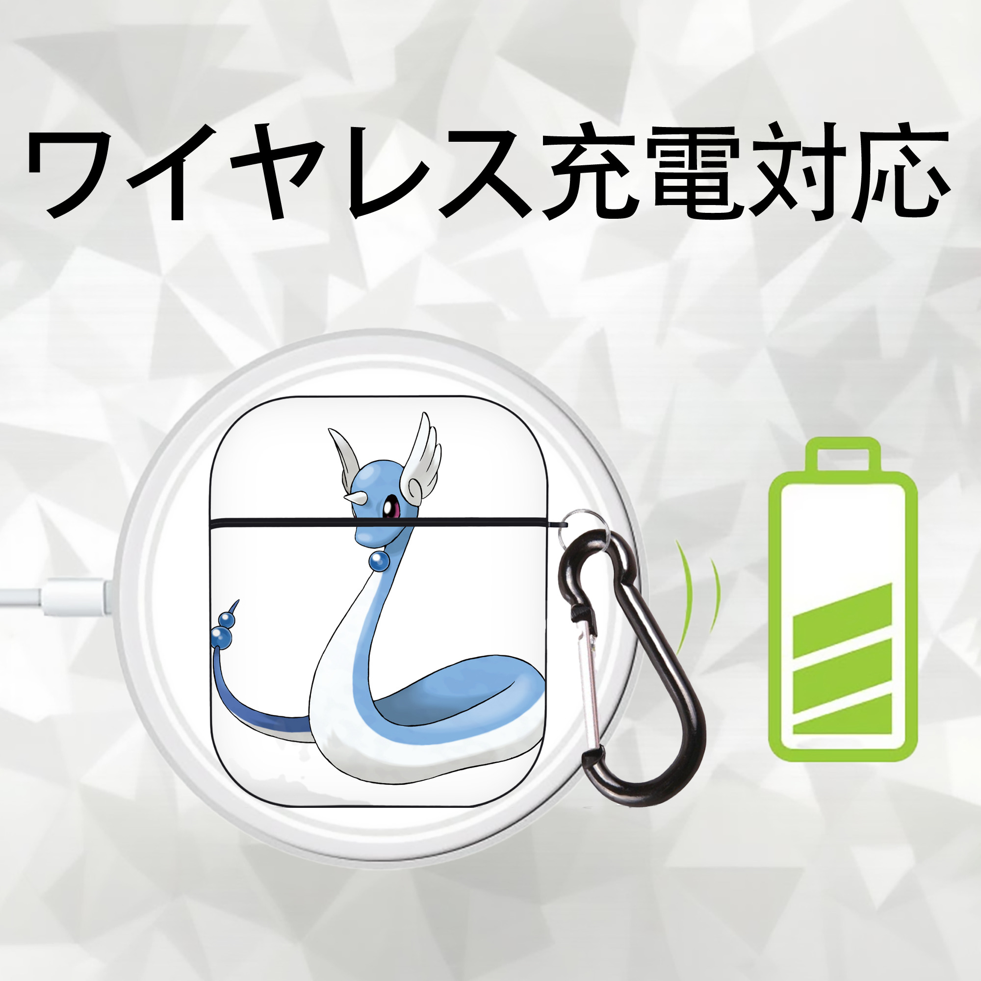 ポケットモンスター Pokémon AirPods 第2世代保護ケース ハードシェル ブラック 耐衝撃・防指紋・カラビナ付き
