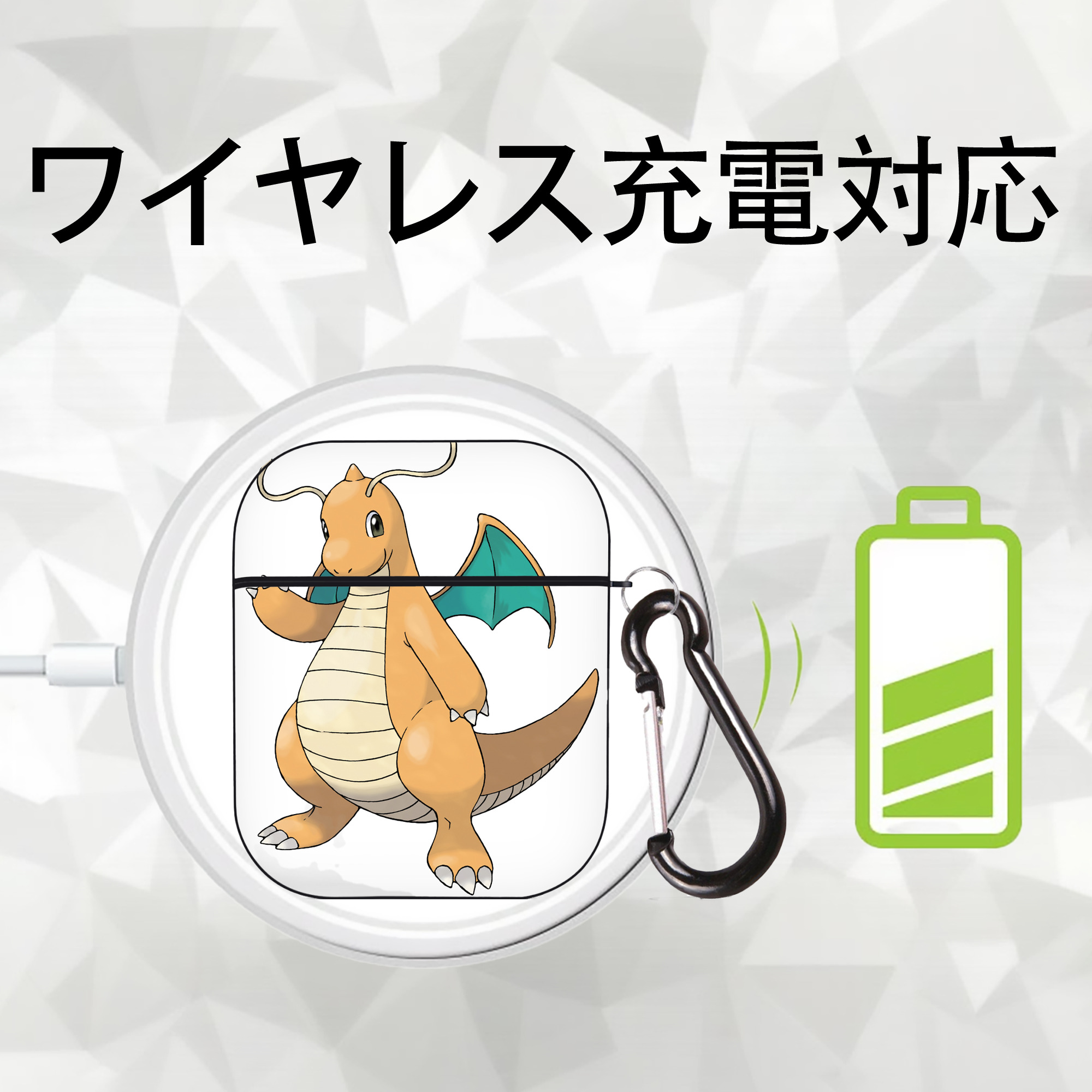 ポケットモンスター Pokémon AirPods 第2世代保護ケース ハードシェル ブラック 耐衝撃・防指紋・カラビナ付き