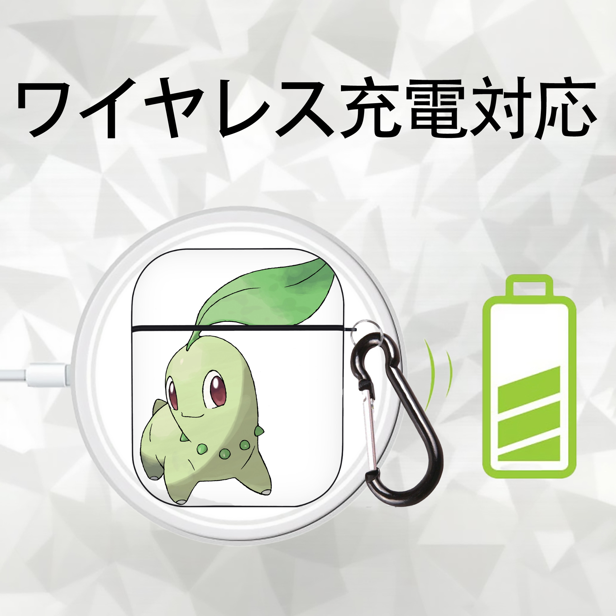 ポケットモンスター Pokémon AirPods 第2世代保護ケース ハードシェル ブラック 耐衝撃・防指紋・カラビナ付き