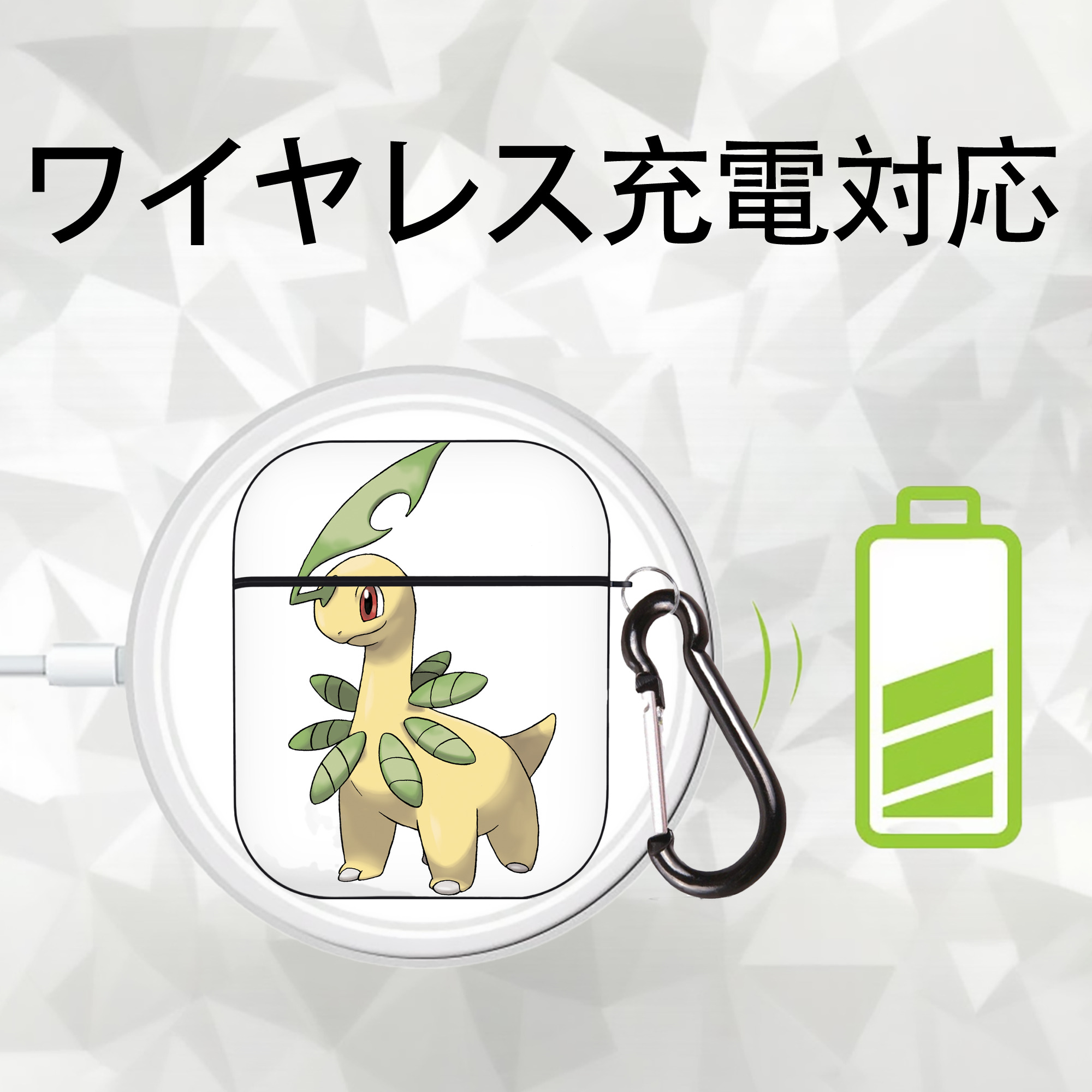 ポケットモンスター Pokémon AirPods 第2世代保護ケース ハードシェル ブラック 耐衝撃・防指紋・カラビナ付き