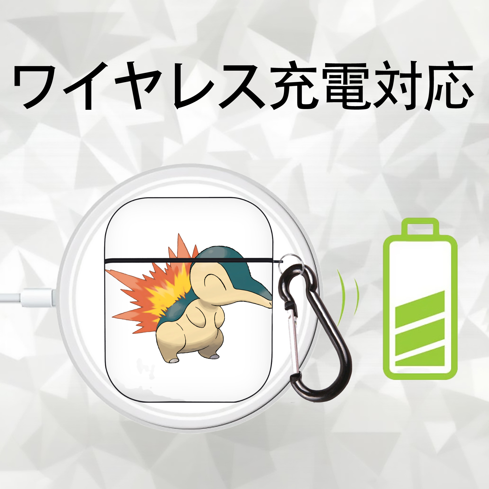 ポケットモンスター Pokémon AirPods 第2世代保護ケース ハードシェル ブラック 耐衝撃・防指紋・カラビナ付き