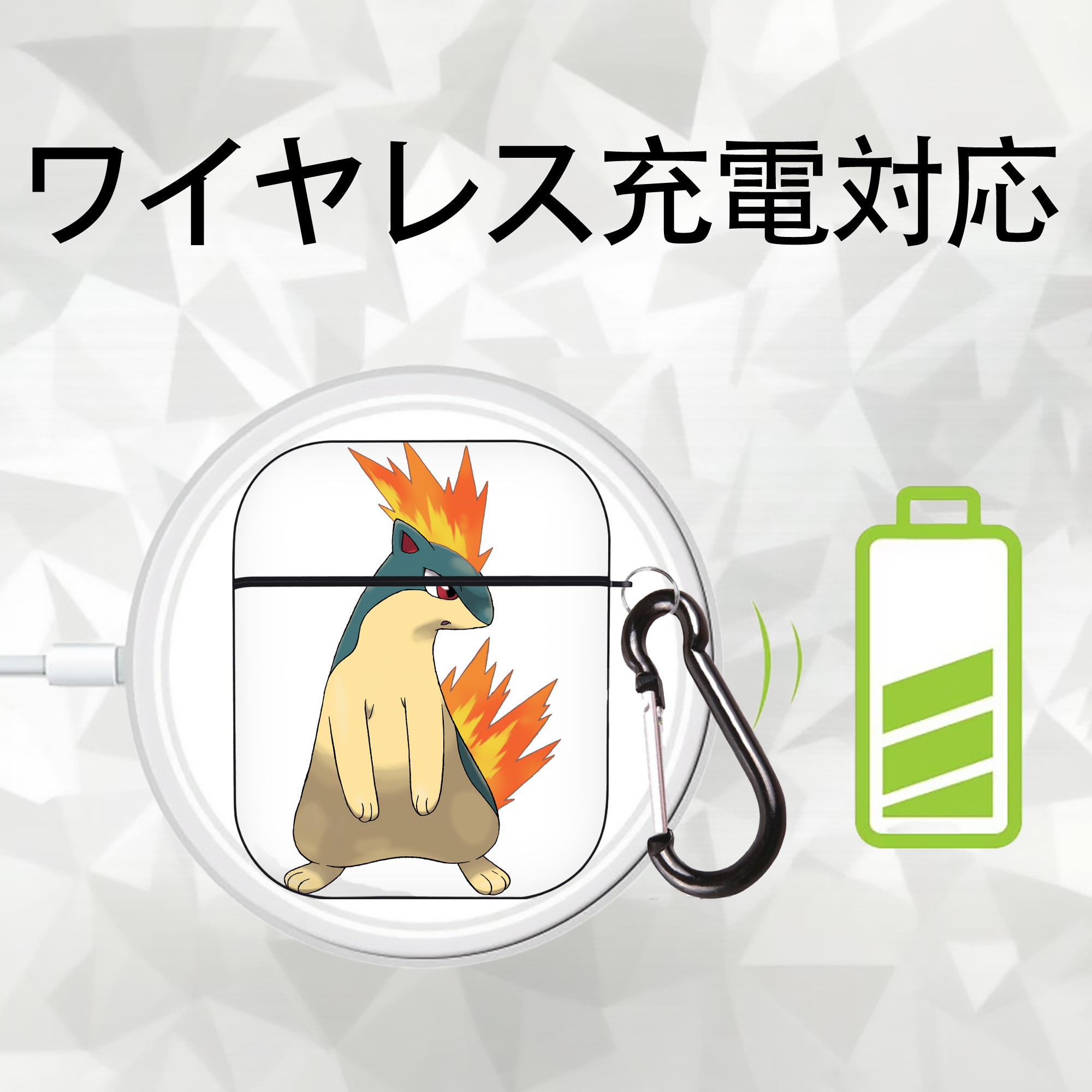 ポケットモンスター Pokémon AirPods 第2世代保護ケース ハードシェル ブラック 耐衝撃・防指紋・カラビナ付き