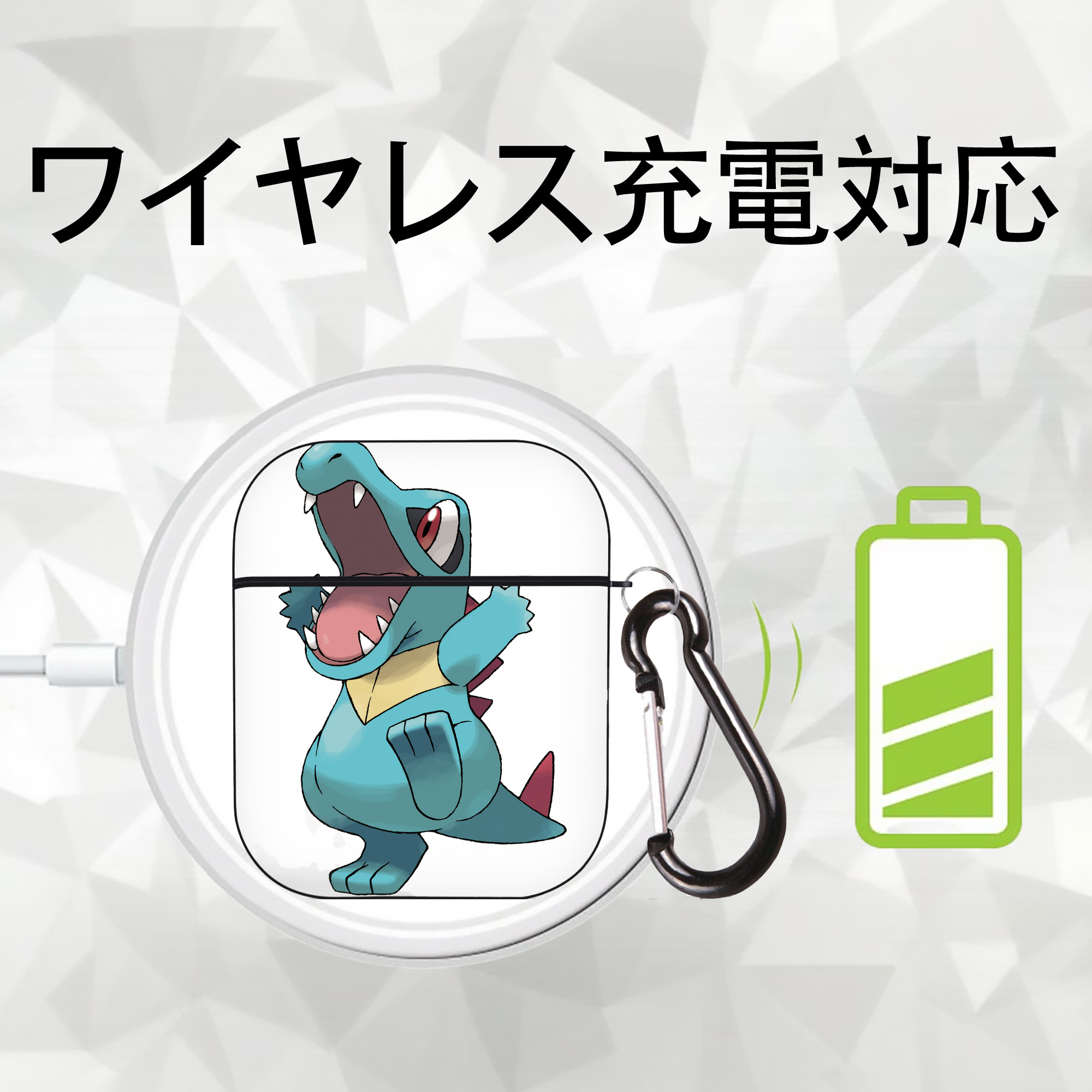 ポケットモンスター Pokémon AirPods 第2世代保護ケース ハードシェル ブラック 耐衝撃・防指紋・カラビナ付き