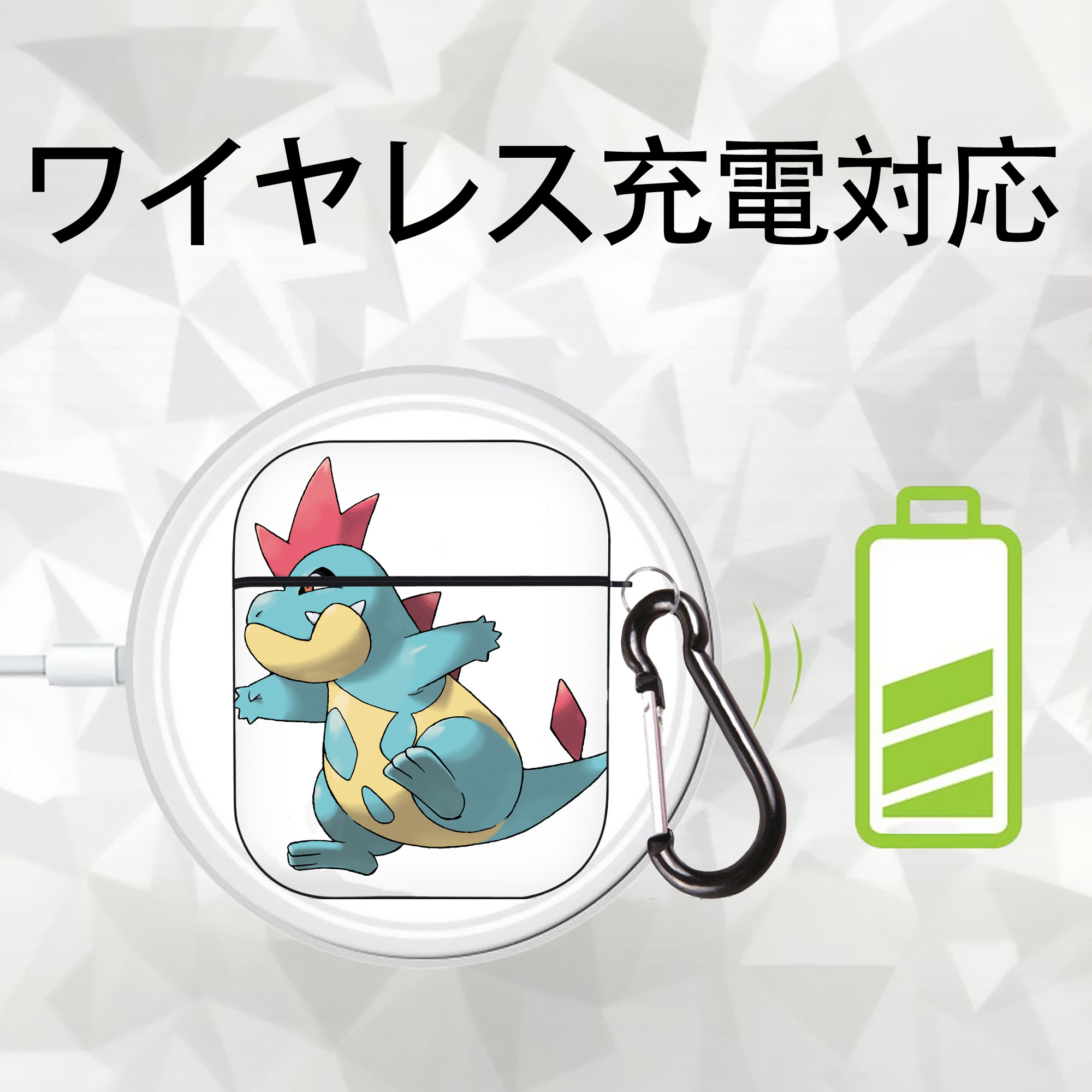 ポケットモンスター Pokémon AirPods 第2世代保護ケース ハードシェル ブラック 耐衝撃・防指紋・カラビナ付き
