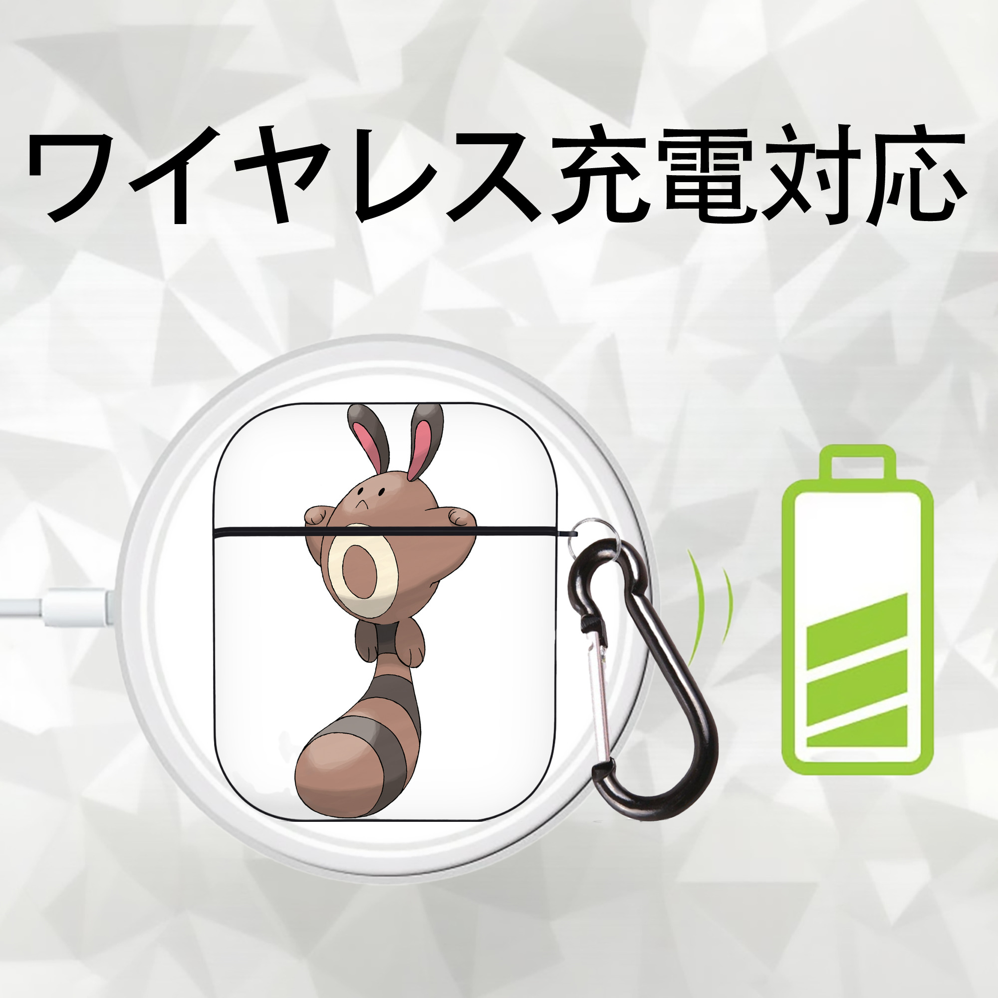 ポケットモンスター Pokémon AirPods 第2世代保護ケース ハードシェル ブラック 耐衝撃・防指紋・カラビナ付き