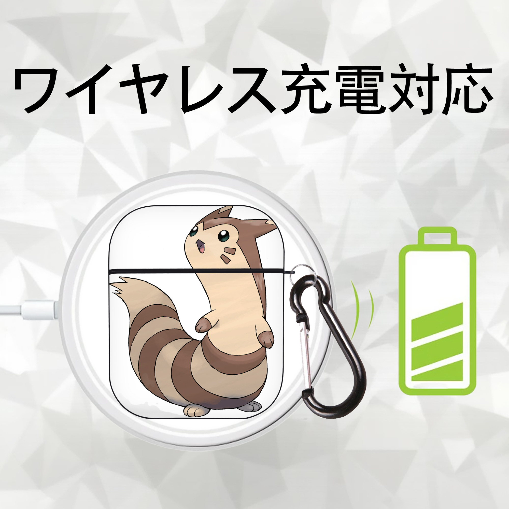 ポケットモンスター Pokémon AirPods 第2世代保護ケース ハードシェル ブラック 耐衝撃・防指紋・カラビナ付き