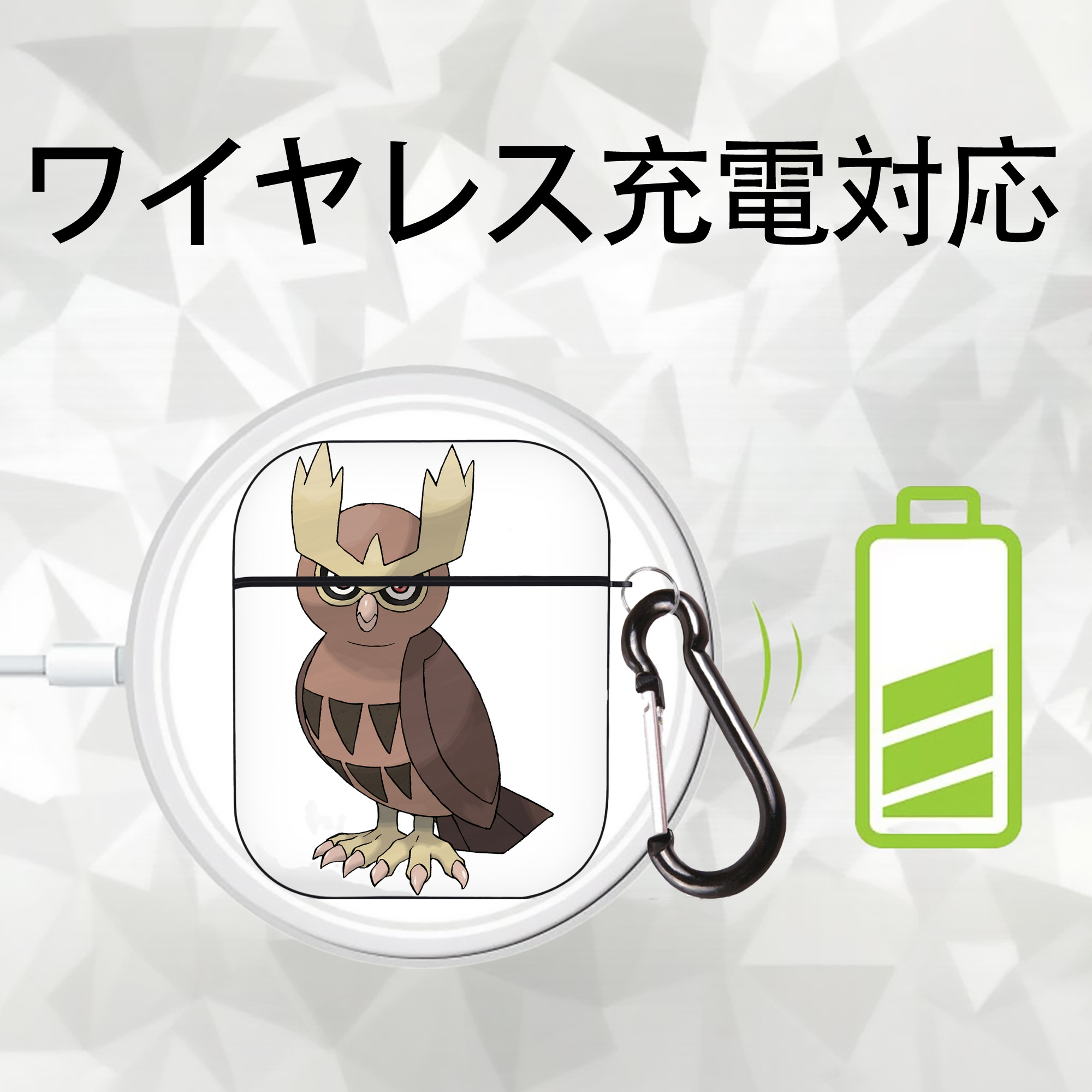 ポケットモンスター Pokémon AirPods 第2世代保護ケース ハードシェル ブラック 耐衝撃・防指紋・カラビナ付き