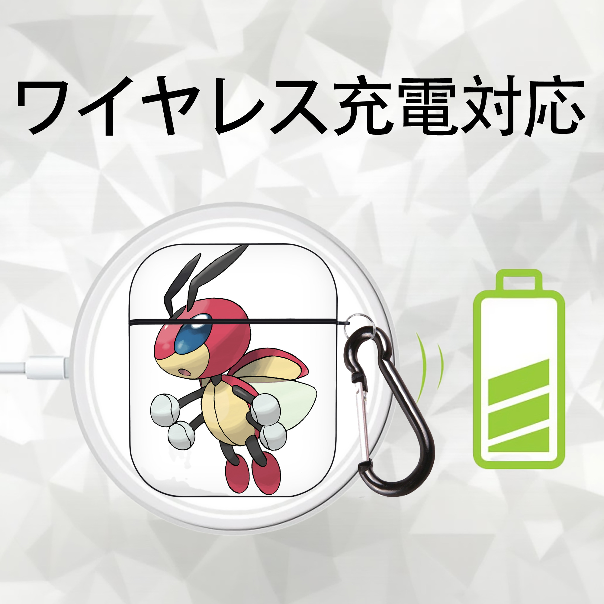 ポケットモンスター Pokémon AirPods 第2世代保護ケース ハードシェル ブラック 耐衝撃・防指紋・カラビナ付き