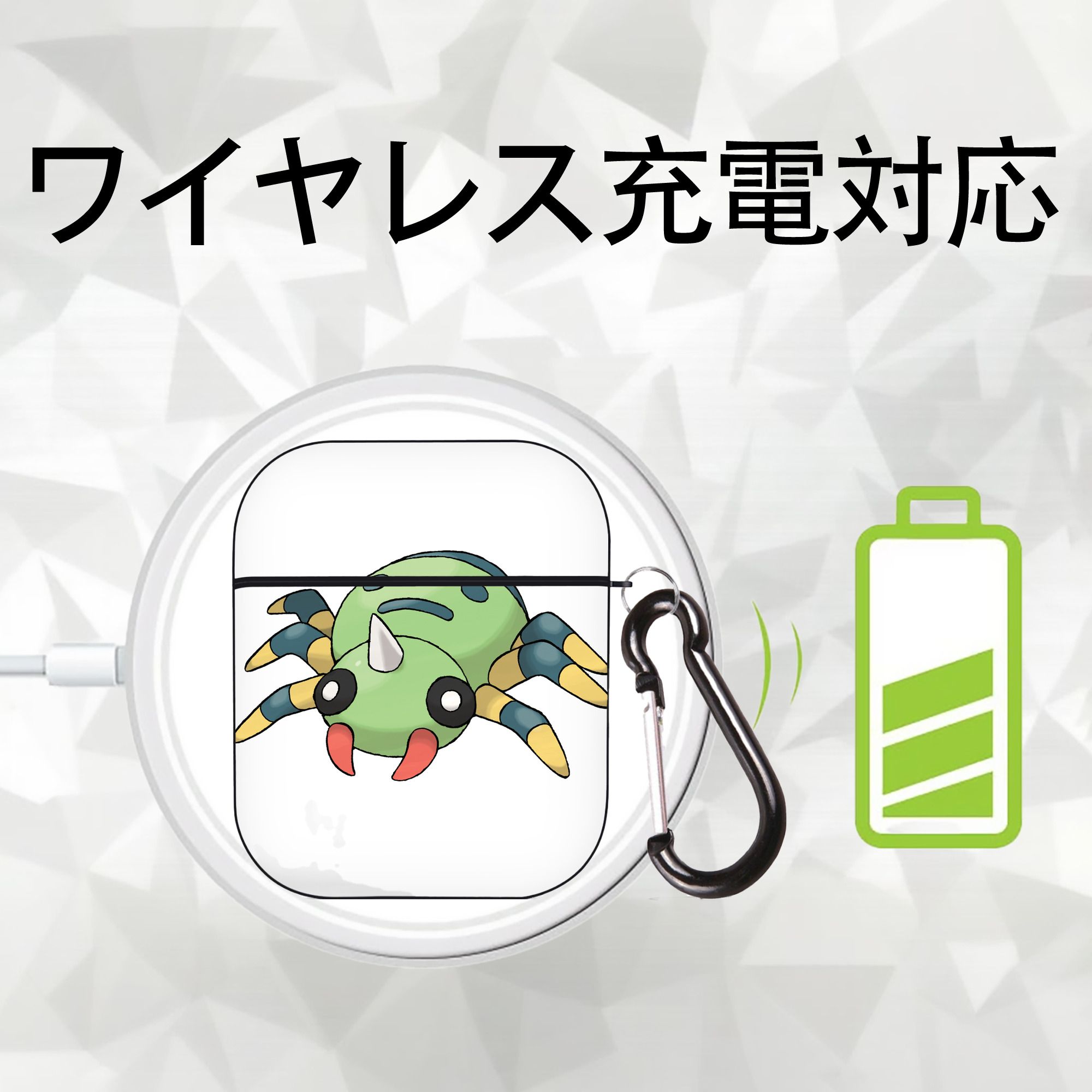 ポケットモンスター Pokémon AirPods 第2世代保護ケース ハードシェル ブラック 耐衝撃・防指紋・カラビナ付き