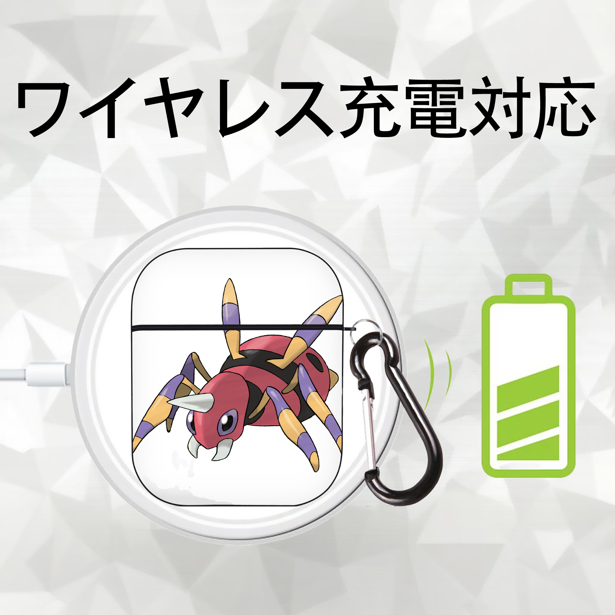ポケットモンスター Pokémon AirPods 第2世代保護ケース ハードシェル ブラック 耐衝撃・防指紋・カラビナ付き