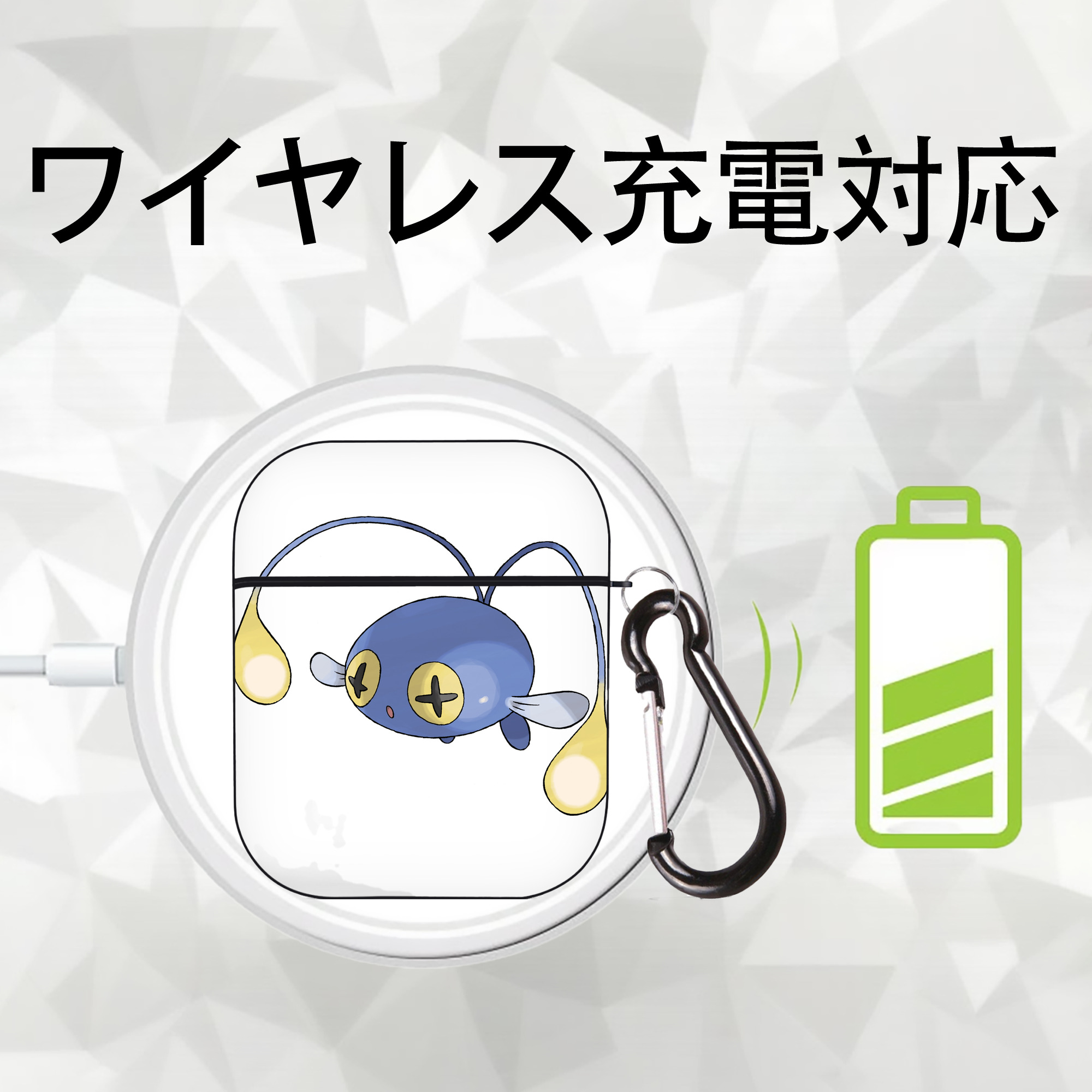 ポケットモンスター Pokémon AirPods 第2世代保護ケース ハードシェル ブラック 耐衝撃・防指紋・カラビナ付き
