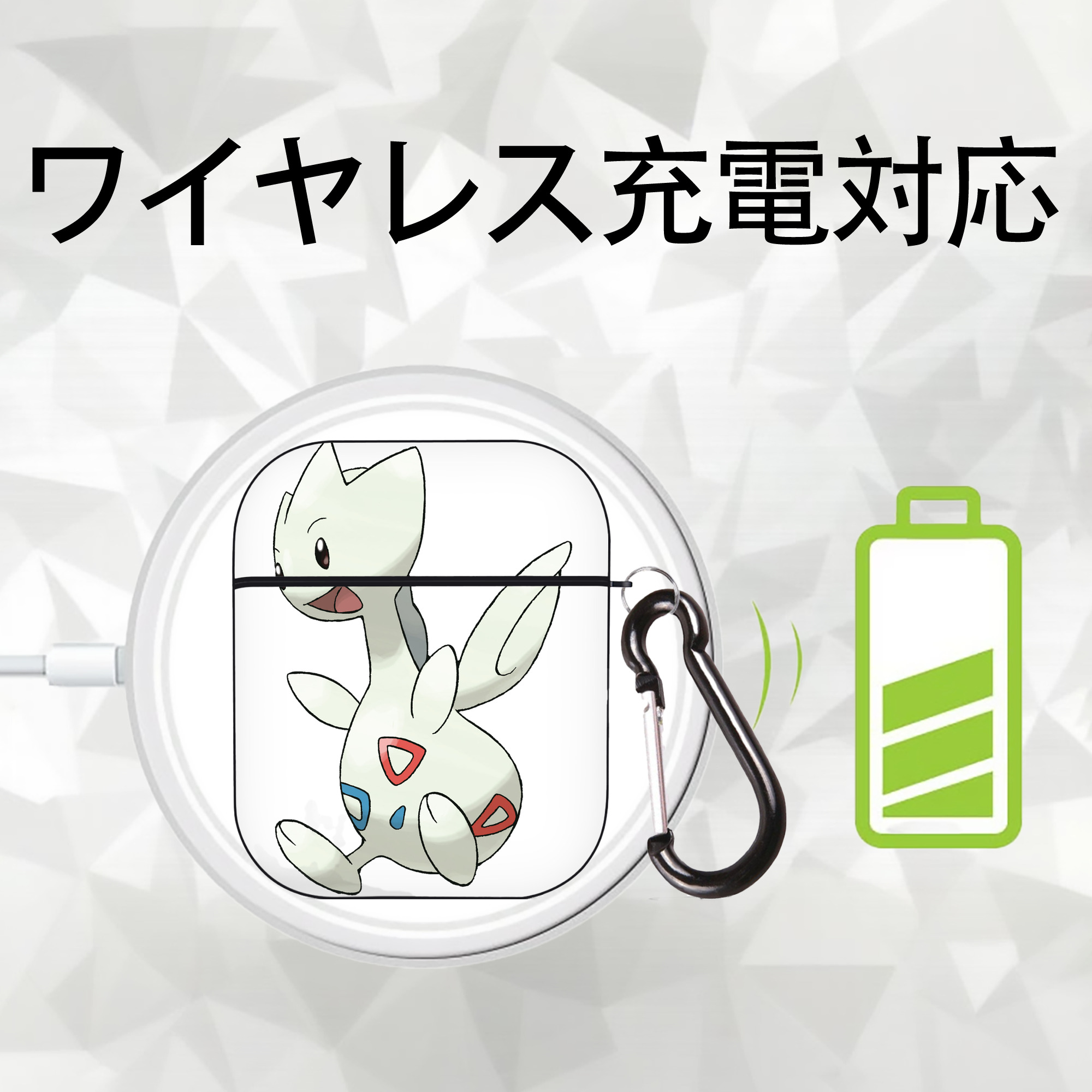 ポケットモンスター Pokémon AirPods 第2世代保護ケース ハードシェル ブラック 耐衝撃・防指紋・カラビナ付き