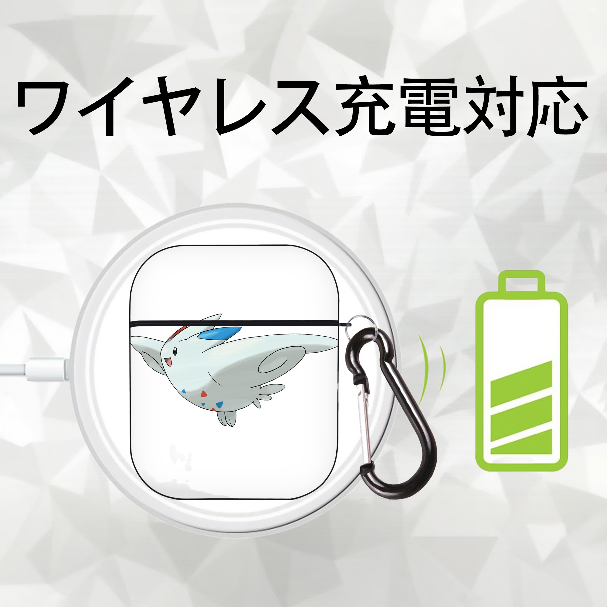 ポケットモンスター Pokémon AirPods 第2世代保護ケース ハードシェル ブラック 耐衝撃・防指紋・カラビナ付き
