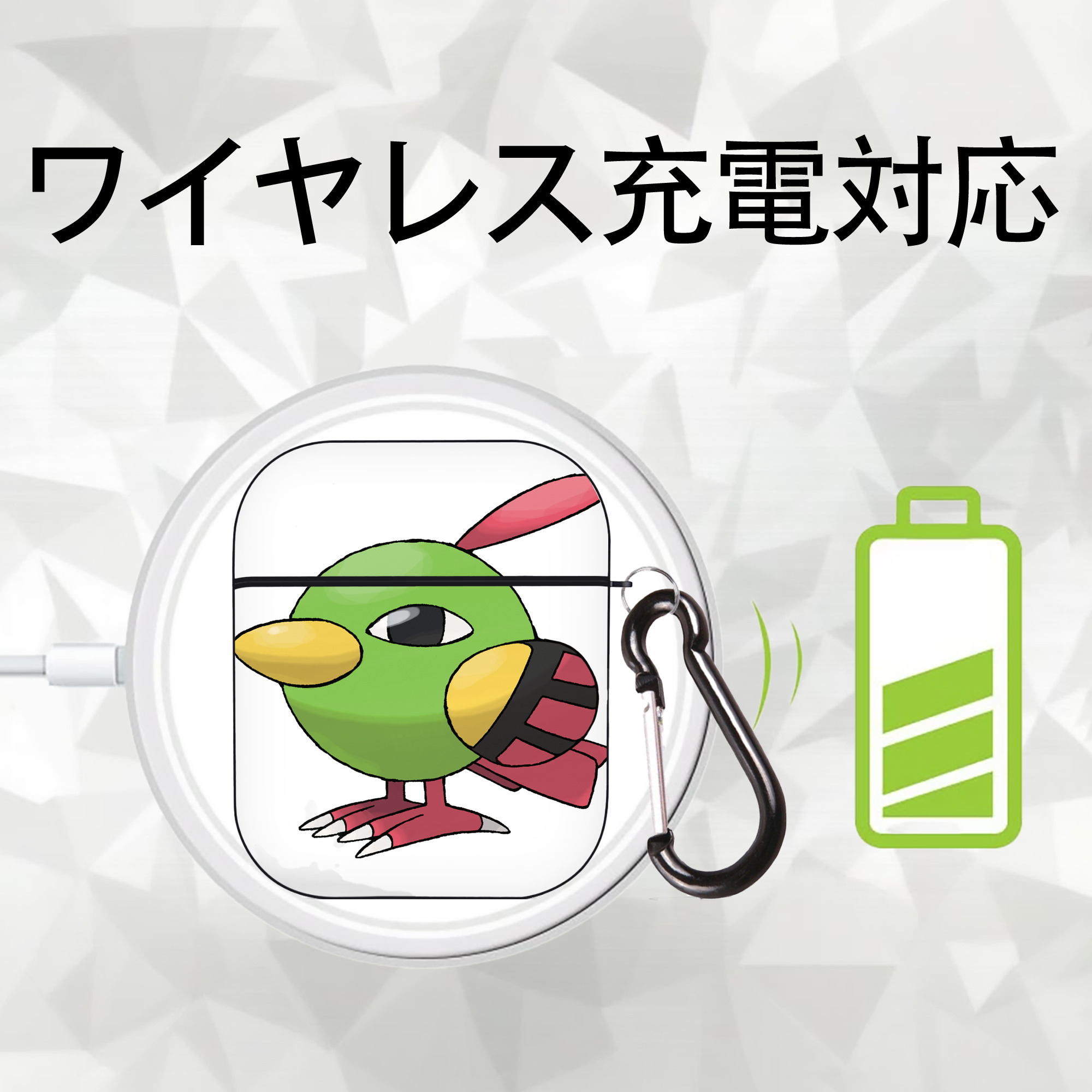ポケットモンスター Pokémon AirPods 第2世代保護ケース ハードシェル ブラック 耐衝撃・防指紋・カラビナ付き