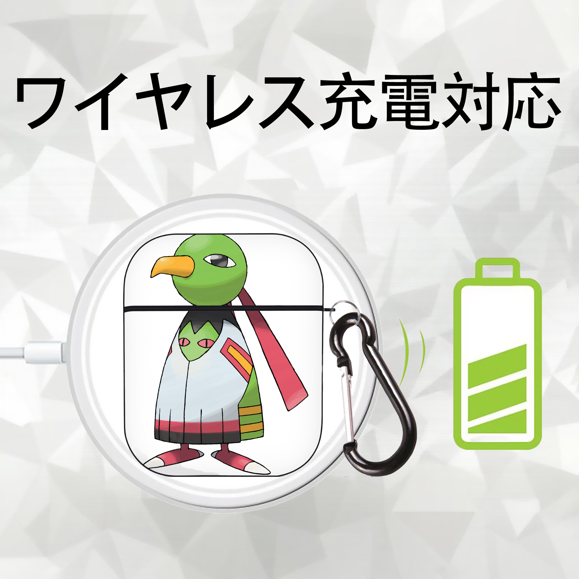 ポケットモンスター Pokémon AirPods 第2世代保護ケース ハードシェル ブラック 耐衝撃・防指紋・カラビナ付き