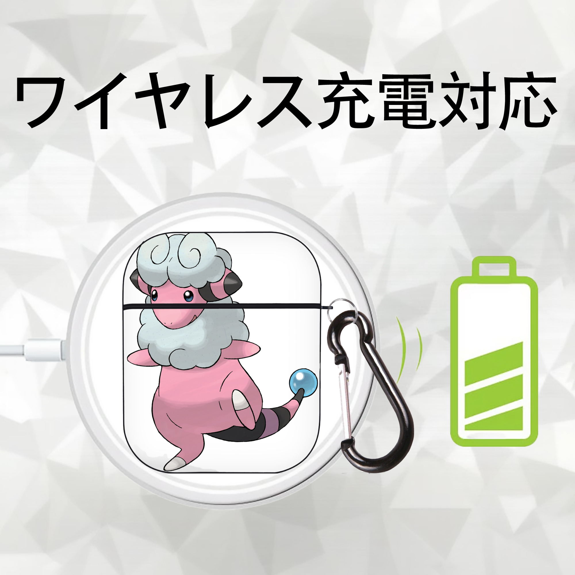 ポケットモンスター Pokémon AirPods 第2世代保護ケース ハードシェル ブラック 耐衝撃・防指紋・カラビナ付き