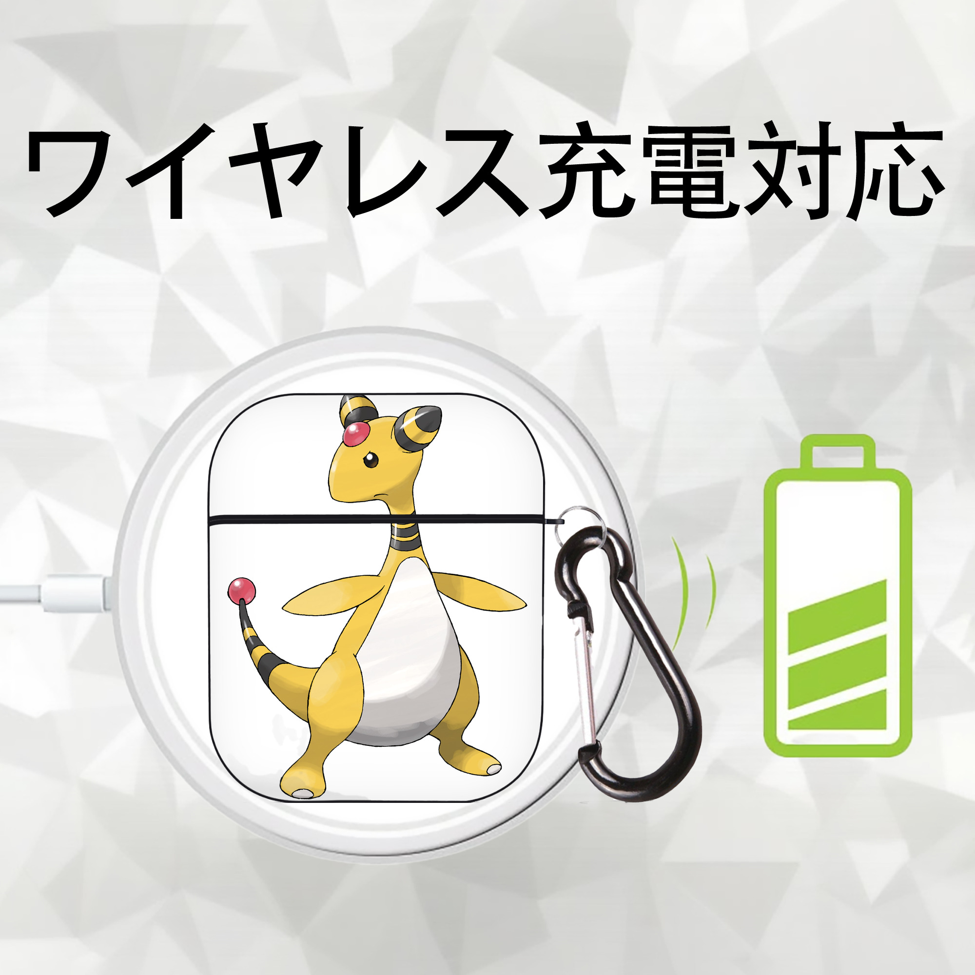 ポケットモンスター Pokémon AirPods 第2世代保護ケース ハードシェル ブラック 耐衝撃・防指紋・カラビナ付き