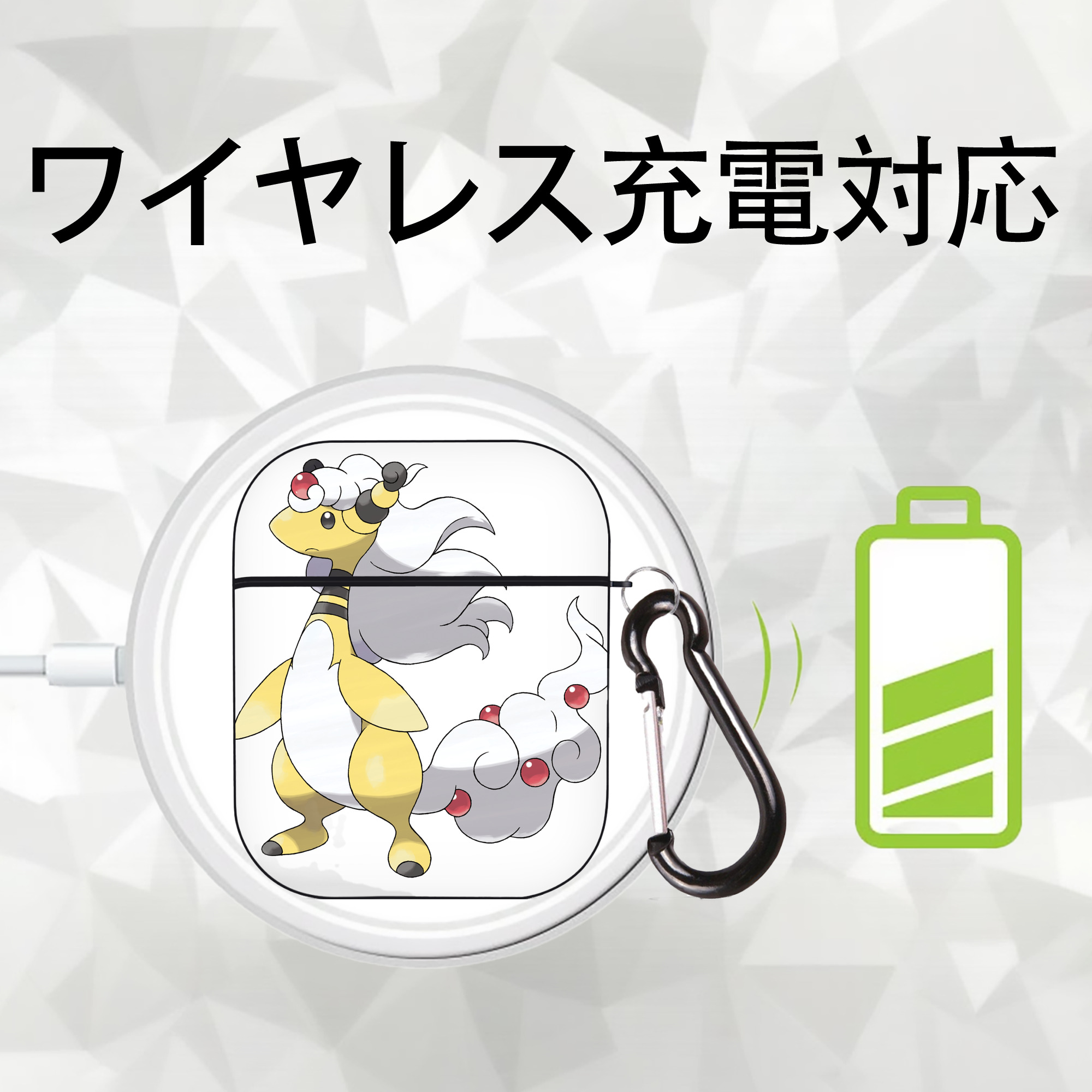 ポケットモンスター Pokémon AirPods 第2世代保護ケース ハードシェル ブラック 耐衝撃・防指紋・カラビナ付き