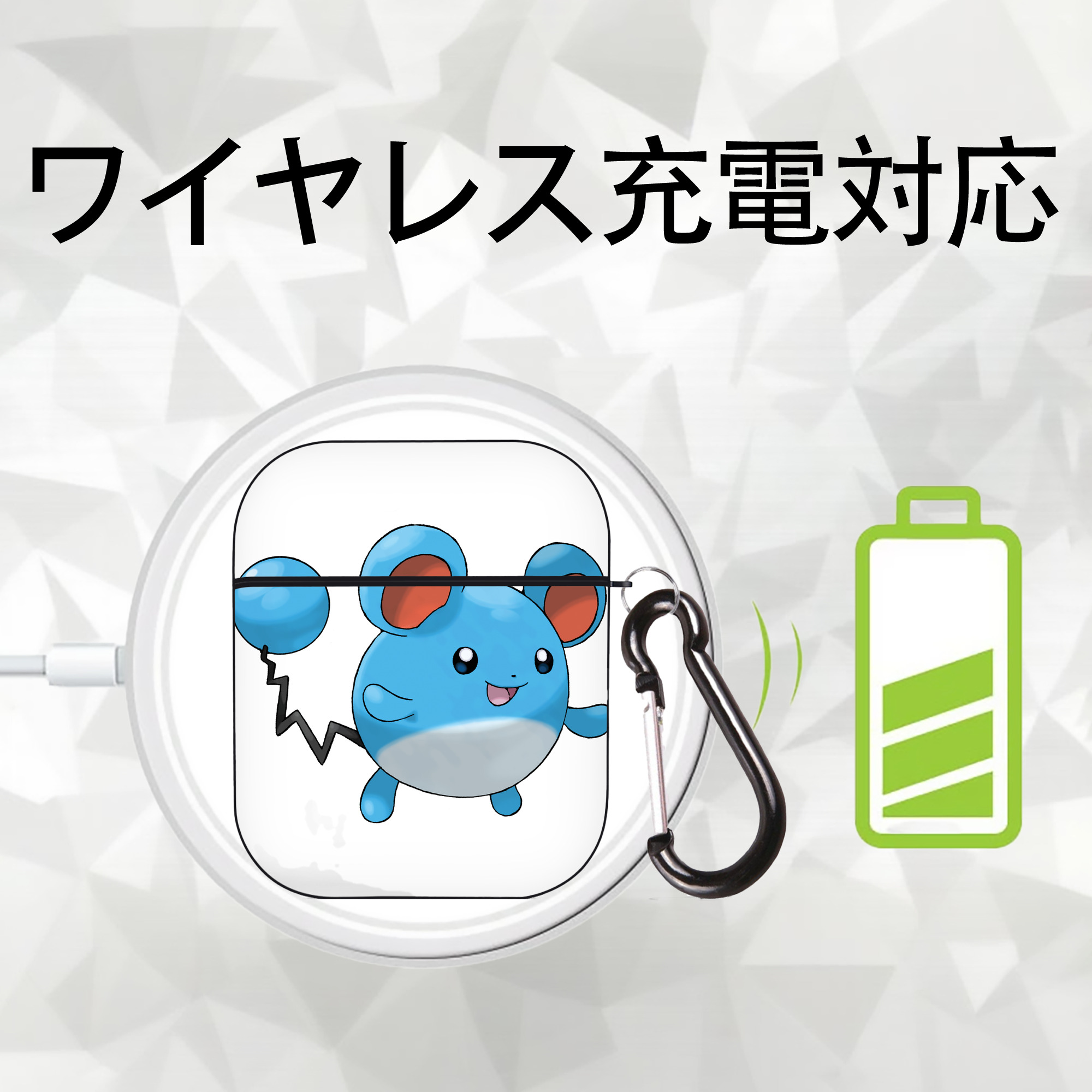 ポケットモンスター Pokémon AirPods 第2世代保護ケース ハードシェル ブラック 耐衝撃・防指紋・カラビナ付き