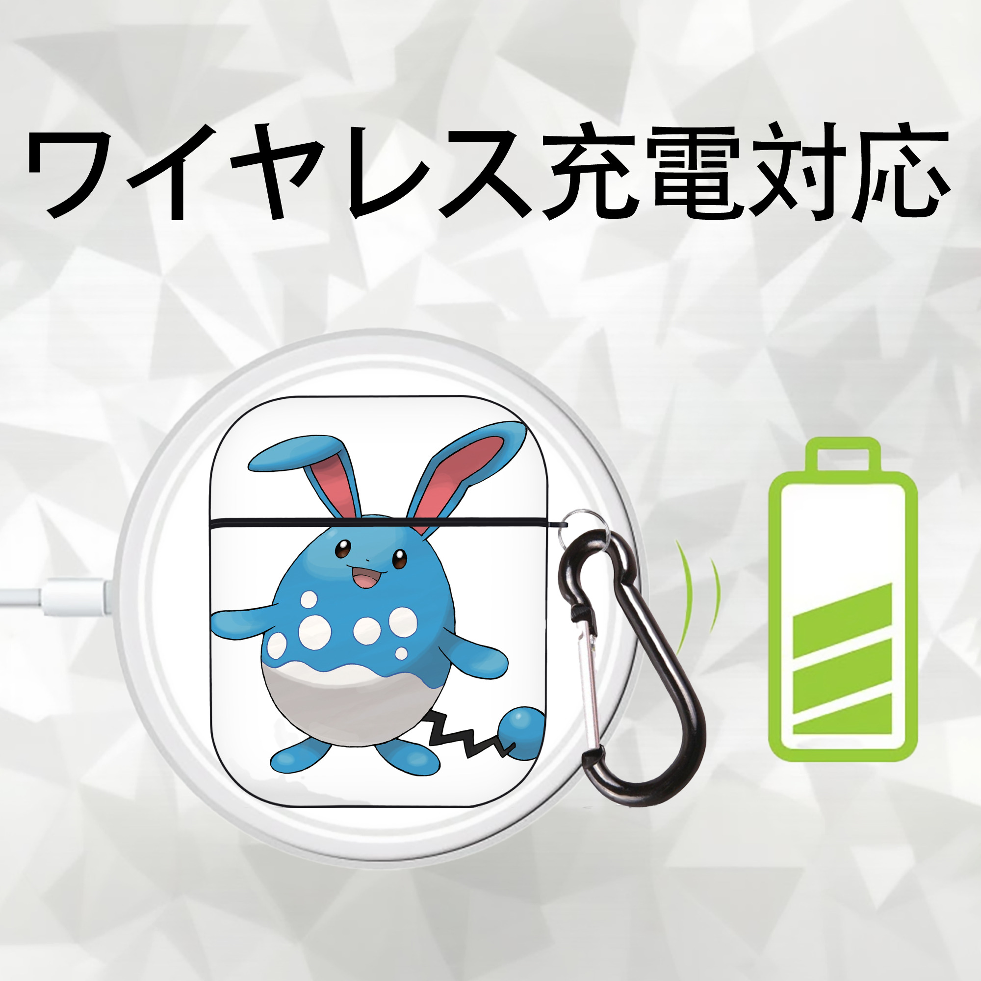ポケットモンスター Pokémon AirPods 第2世代保護ケース ハードシェル ブラック 耐衝撃・防指紋・カラビナ付き