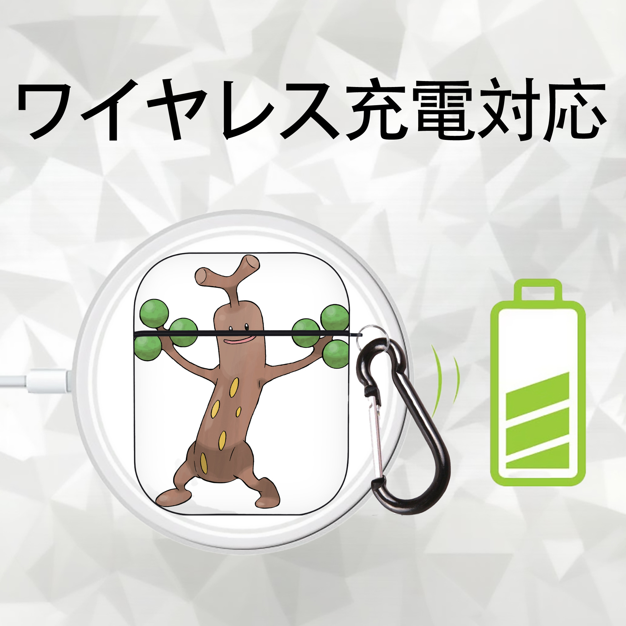 ポケットモンスター Pokémon AirPods 第2世代保護ケース ハードシェル ブラック 耐衝撃・防指紋・カラビナ付き