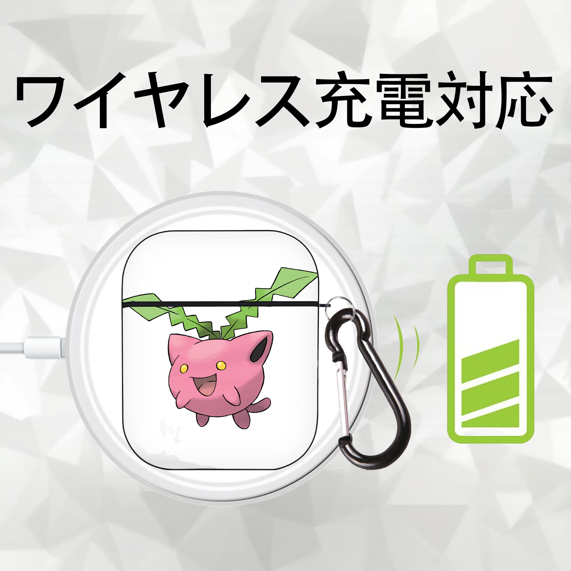 ポケットモンスター Pokémon AirPods 第2世代保護ケース ハードシェル ブラック 耐衝撃・防指紋・カラビナ付き