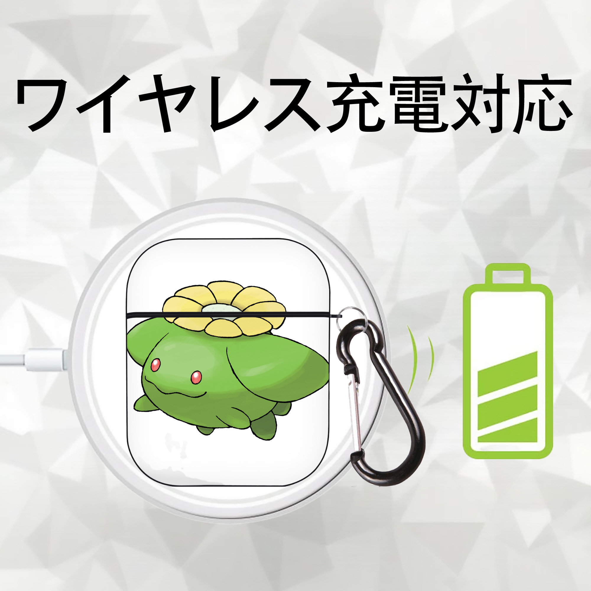 ポケットモンスター Pokémon AirPods 第2世代保護ケース ハードシェル ブラック 耐衝撃・防指紋・カラビナ付き