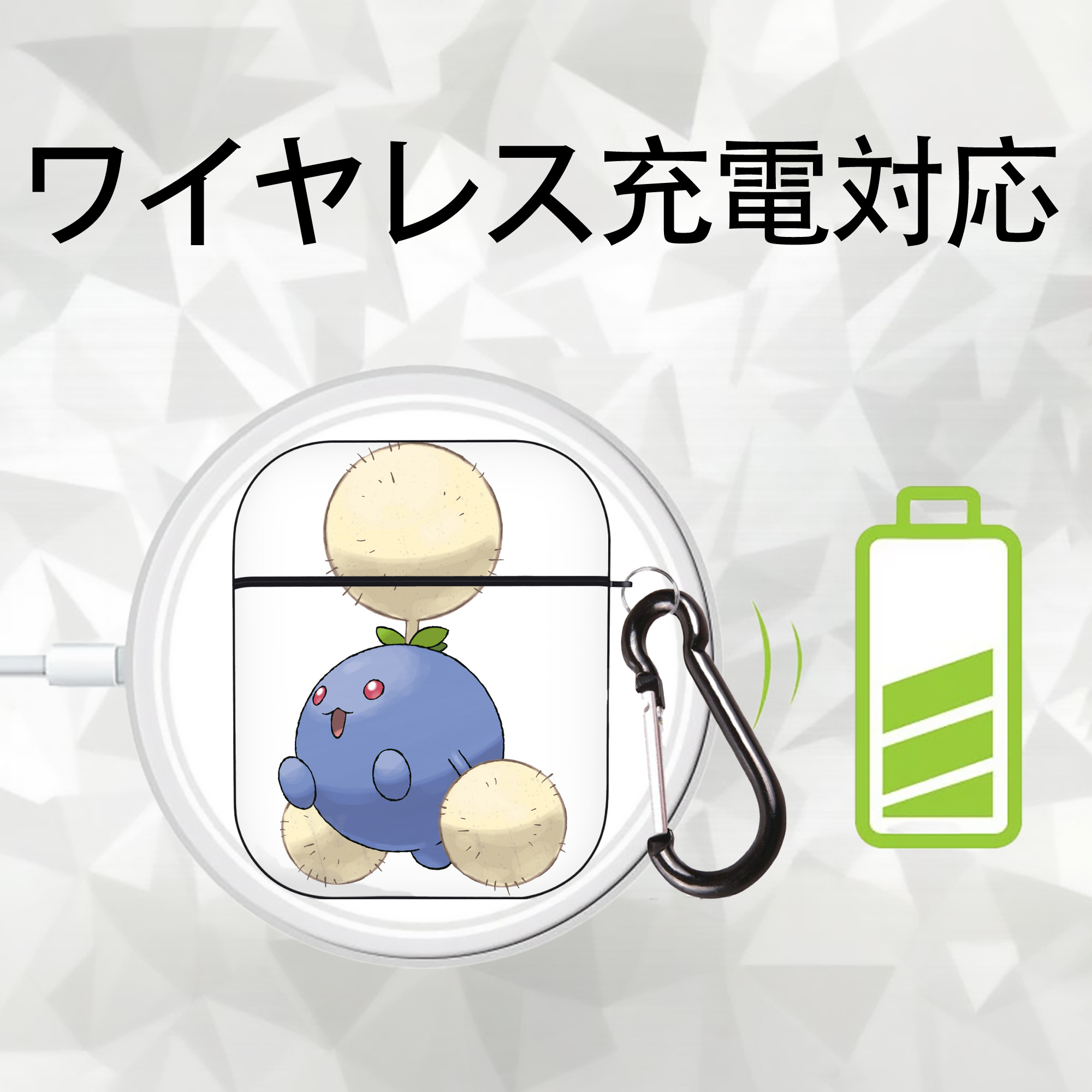ポケットモンスター Pokémon AirPods 第2世代保護ケース ハードシェル ブラック 耐衝撃・防指紋・カラビナ付き