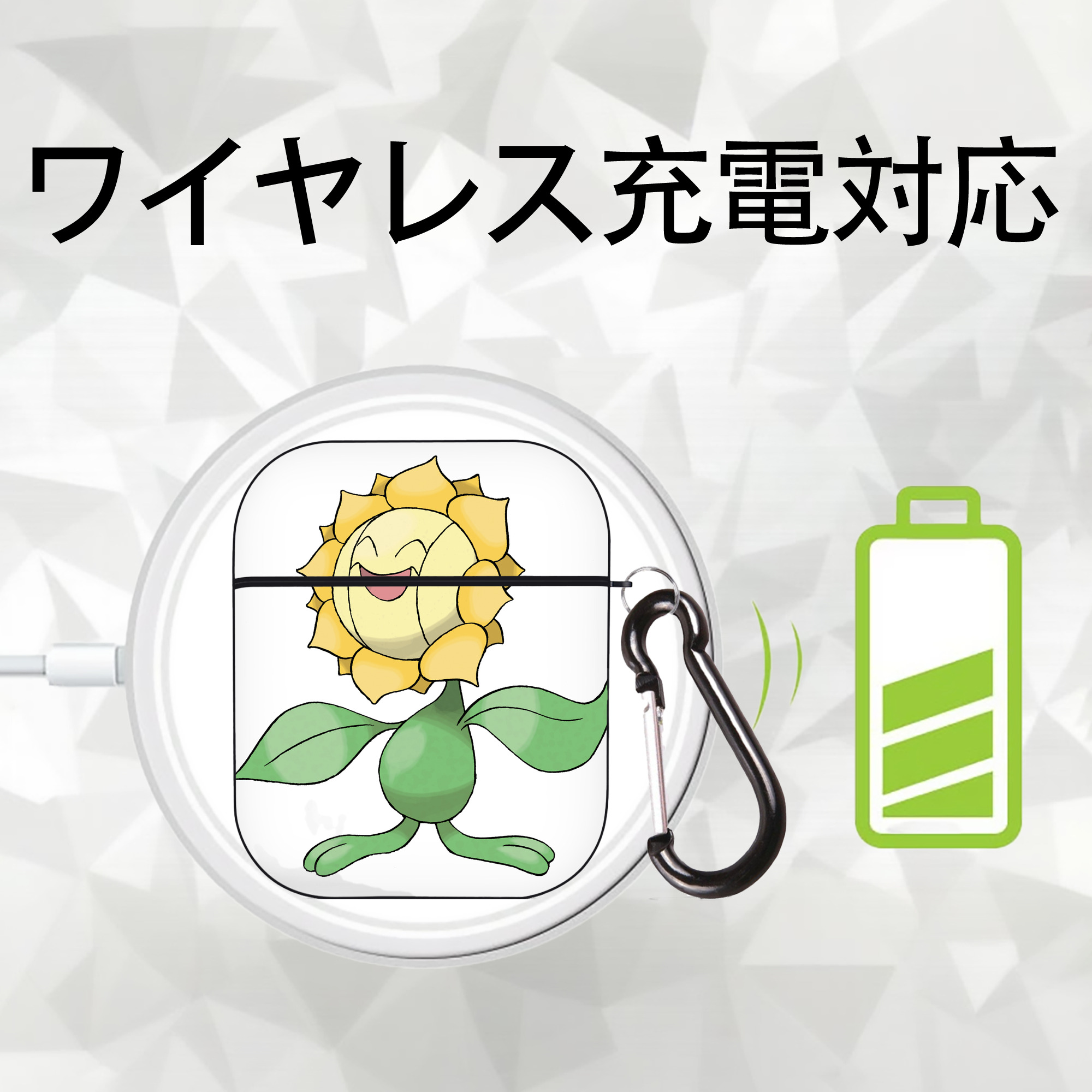 ポケットモンスター Pokémon AirPods 第2世代保護ケース ハードシェル ブラック 耐衝撃・防指紋・カラビナ付き