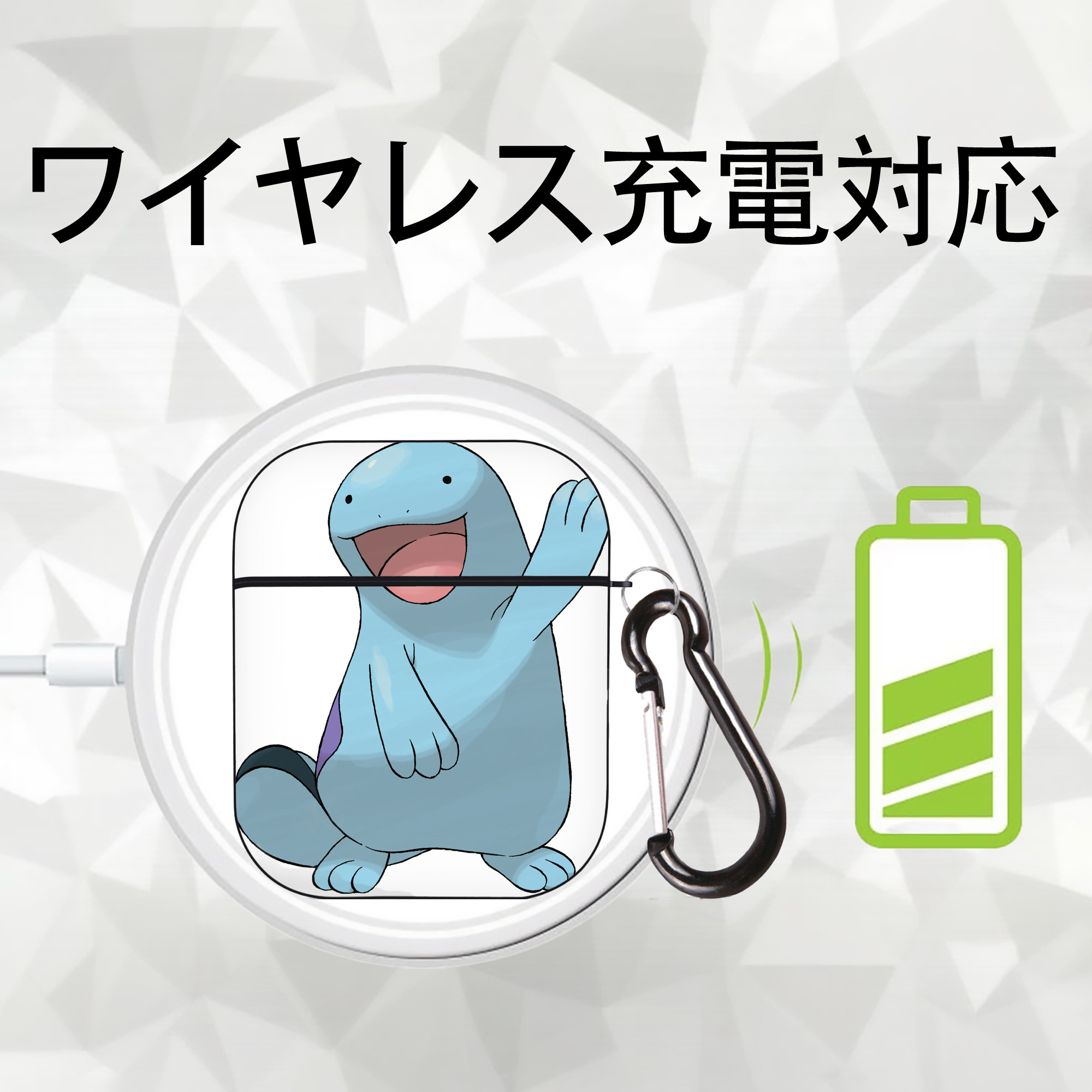 ポケットモンスター Pokémon AirPods 第2世代保護ケース ハードシェル ブラック 耐衝撃・防指紋・カラビナ付き