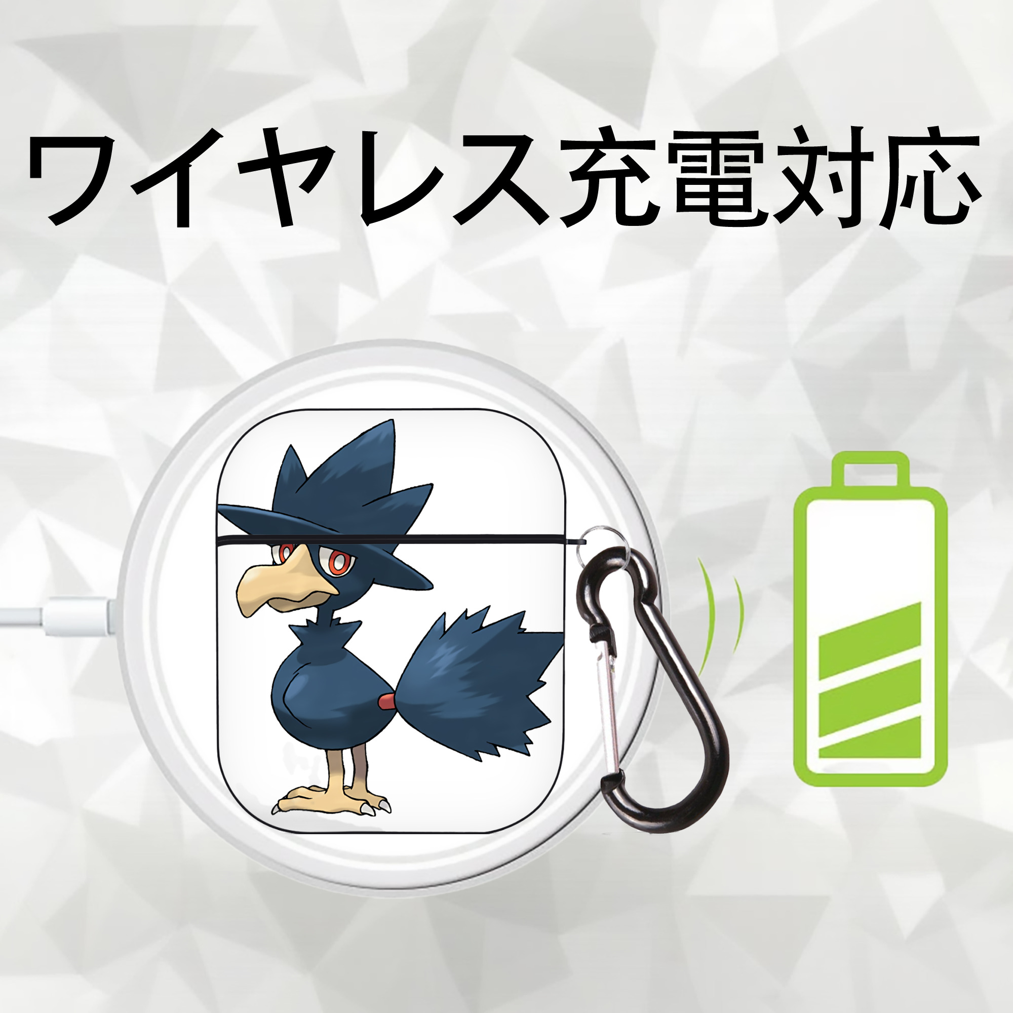 ポケットモンスター Pokémon AirPods 第2世代保護ケース ハードシェル ブラック 耐衝撃・防指紋・カラビナ付き