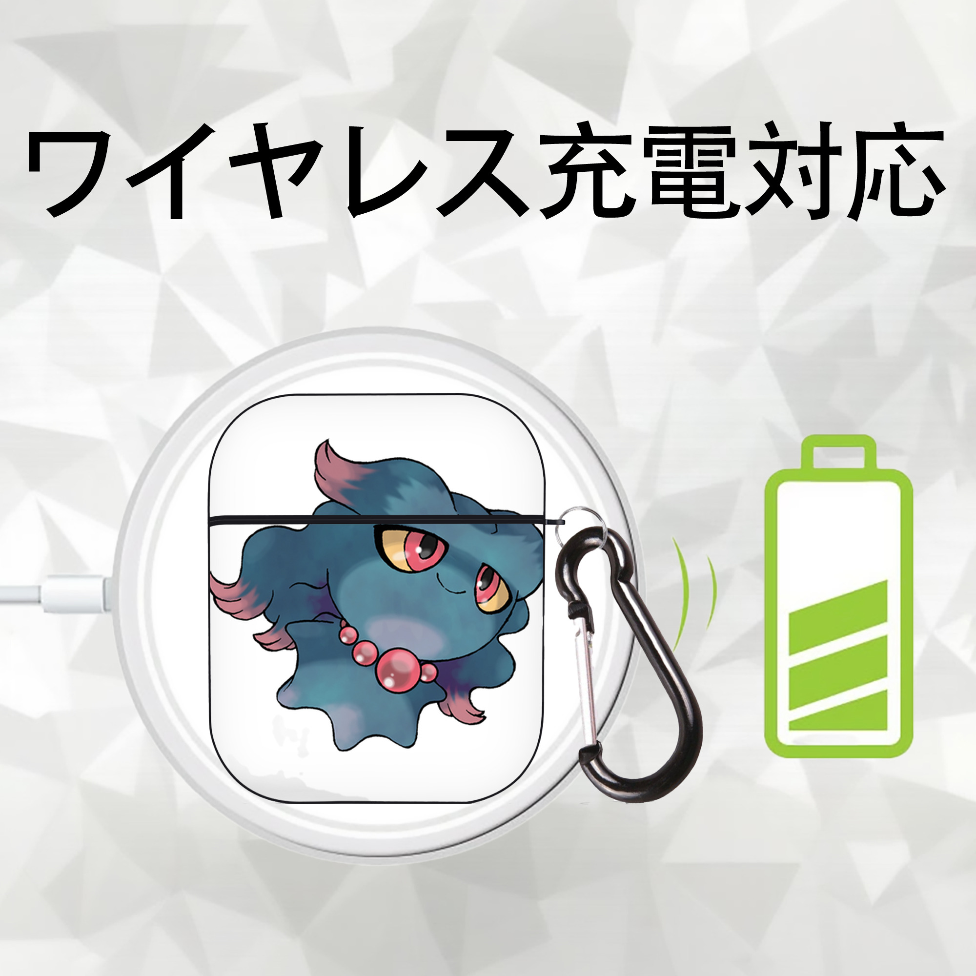 ポケットモンスター Pokémon AirPods 第2世代保護ケース ハードシェル ブラック 耐衝撃・防指紋・カラビナ付き
