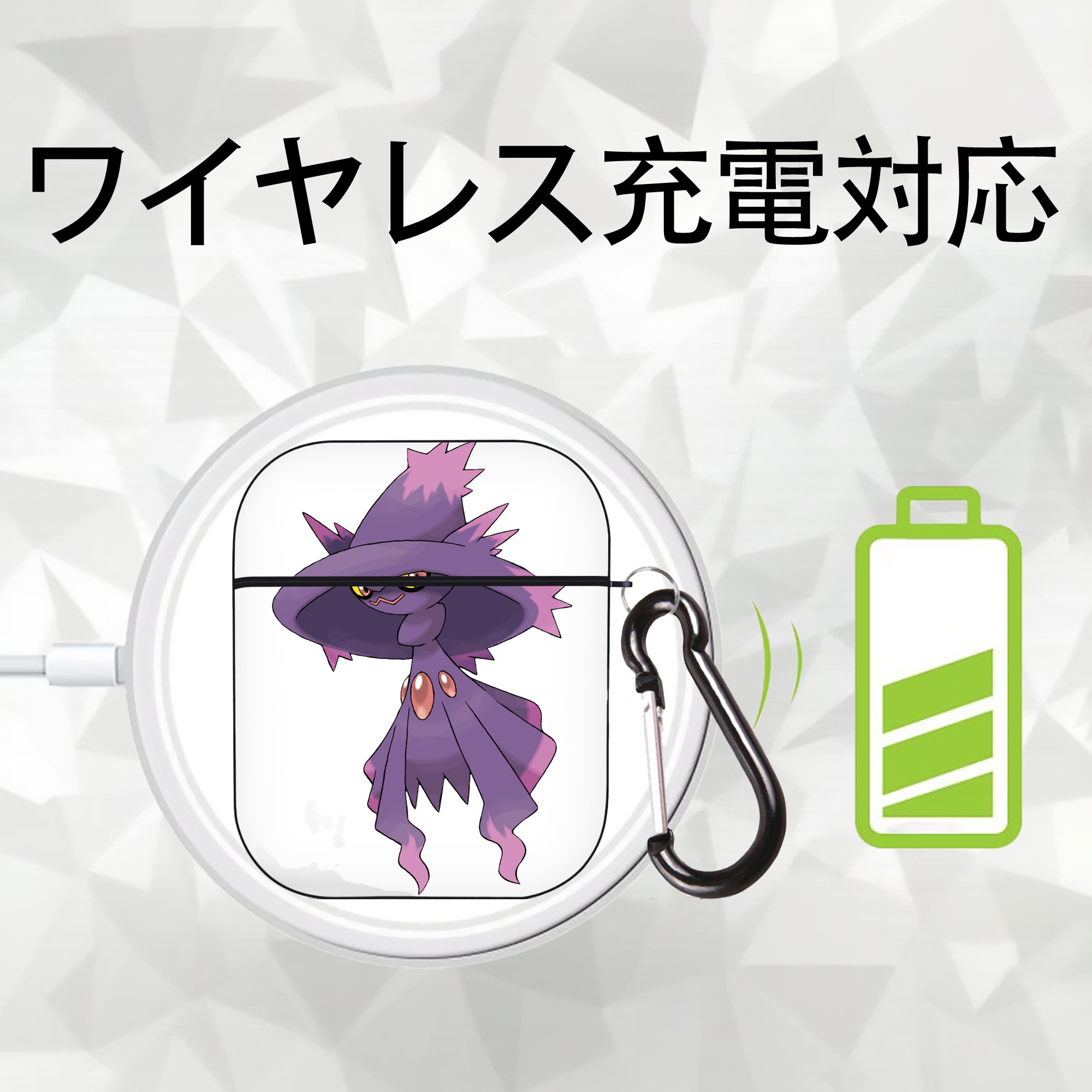 ポケットモンスター Pokémon AirPods 第2世代保護ケース ハードシェル ブラック 耐衝撃・防指紋・カラビナ付き