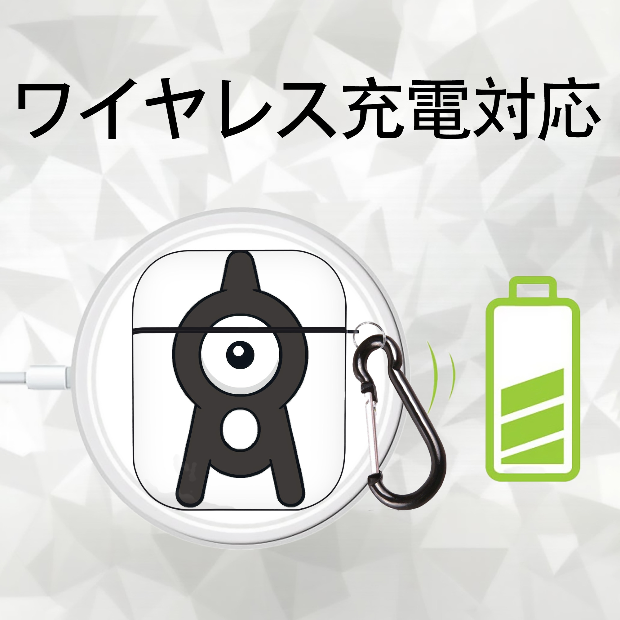 ポケットモンスター Pokémon AirPods 第2世代保護ケース ハードシェル ブラック 耐衝撃・防指紋・カラビナ付き