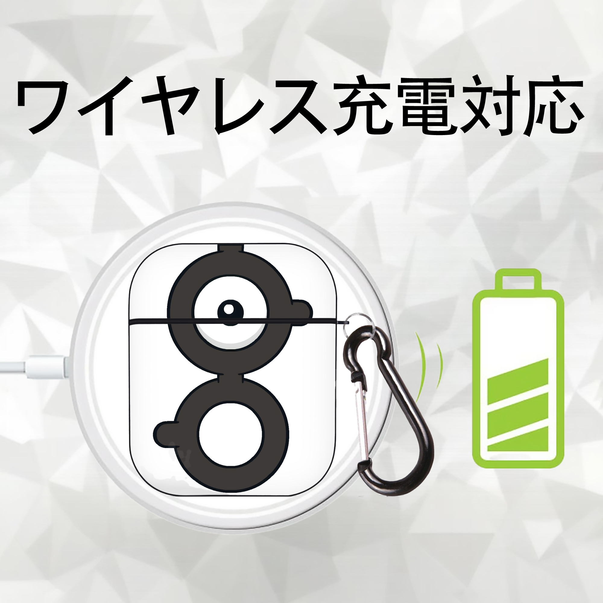 ポケットモンスター Pokémon AirPods 第2世代保護ケース ハードシェル ブラック 耐衝撃・防指紋・カラビナ付き