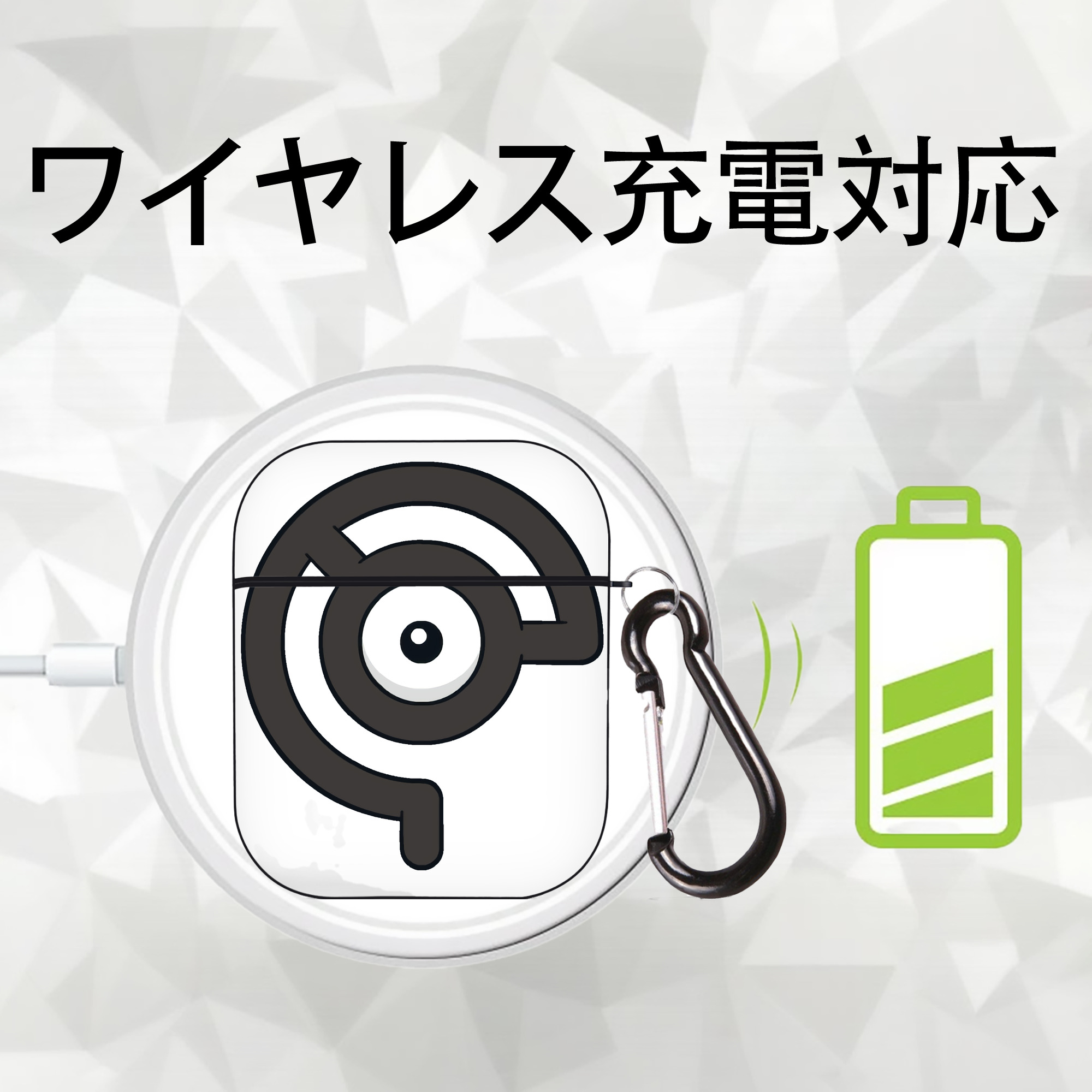 ポケットモンスター Pokémon AirPods 第2世代保護ケース ハードシェル ブラック 耐衝撃・防指紋・カラビナ付き
