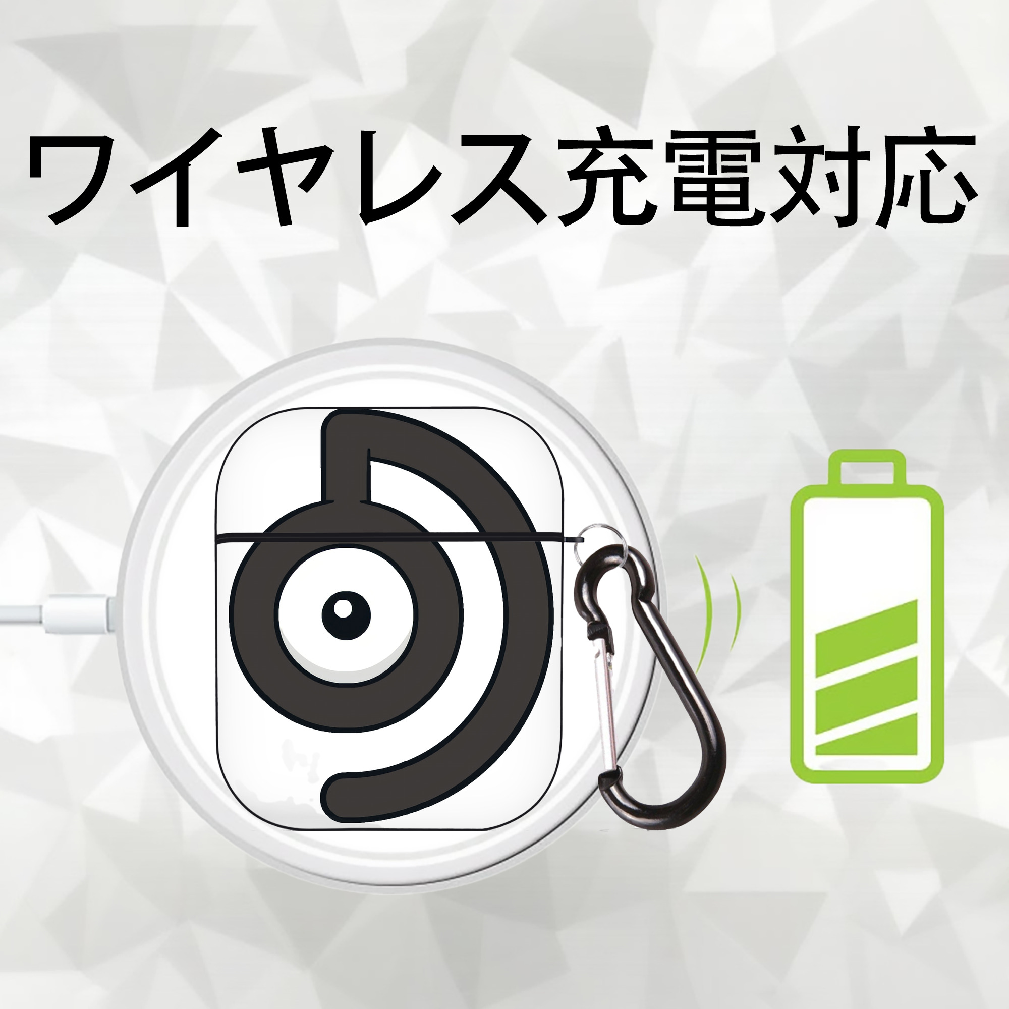 ポケットモンスター Pokémon AirPods 第2世代保護ケース ハードシェル ブラック 耐衝撃・防指紋・カラビナ付き