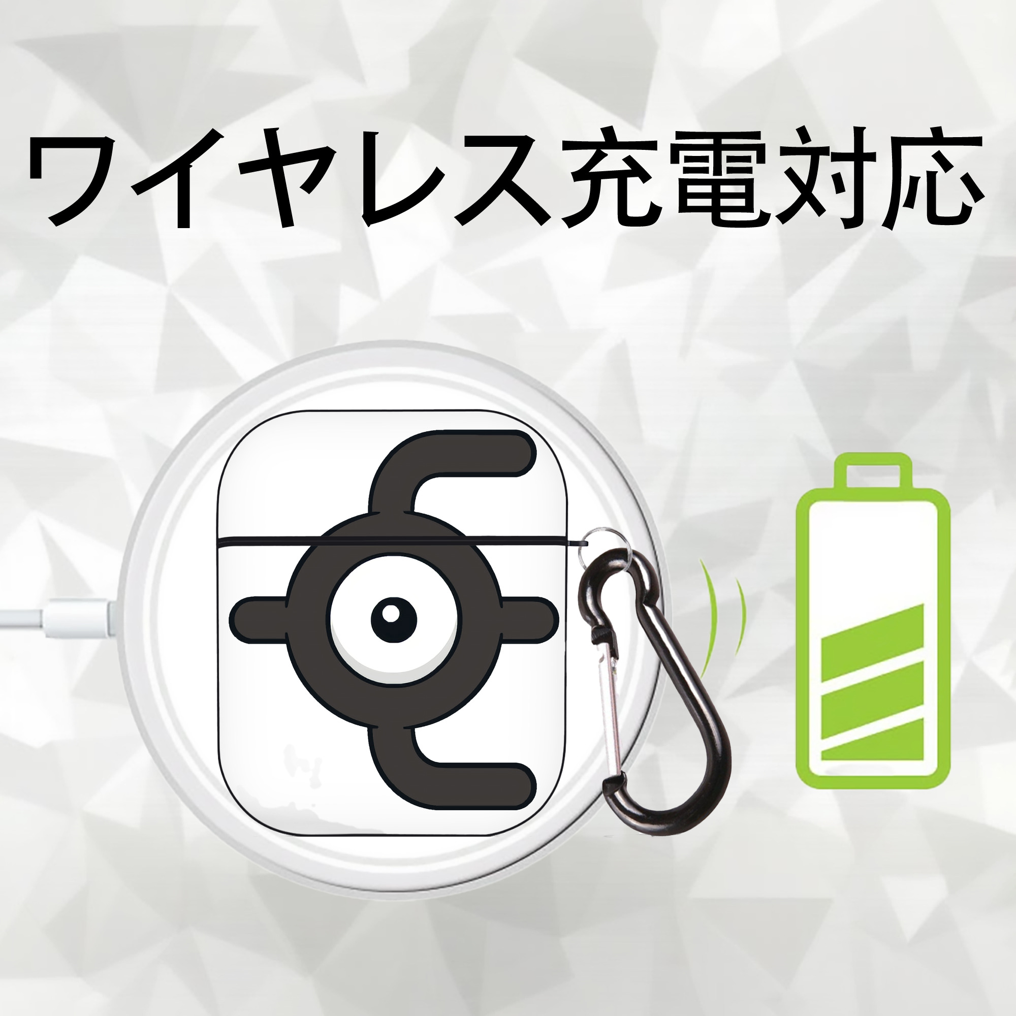 ポケットモンスター Pokémon AirPods 第2世代保護ケース ハードシェル ブラック 耐衝撃・防指紋・カラビナ付き
