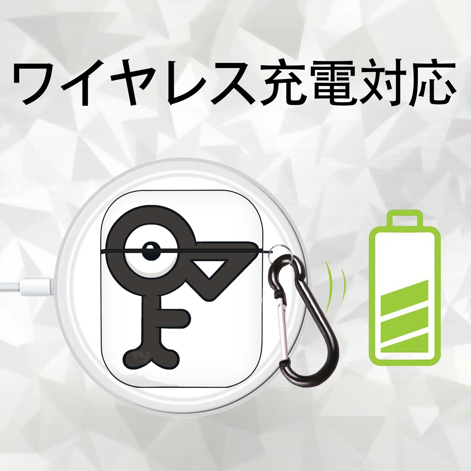 ポケットモンスター Pokémon AirPods 第2世代保護ケース ハードシェル ブラック 耐衝撃・防指紋・カラビナ付き