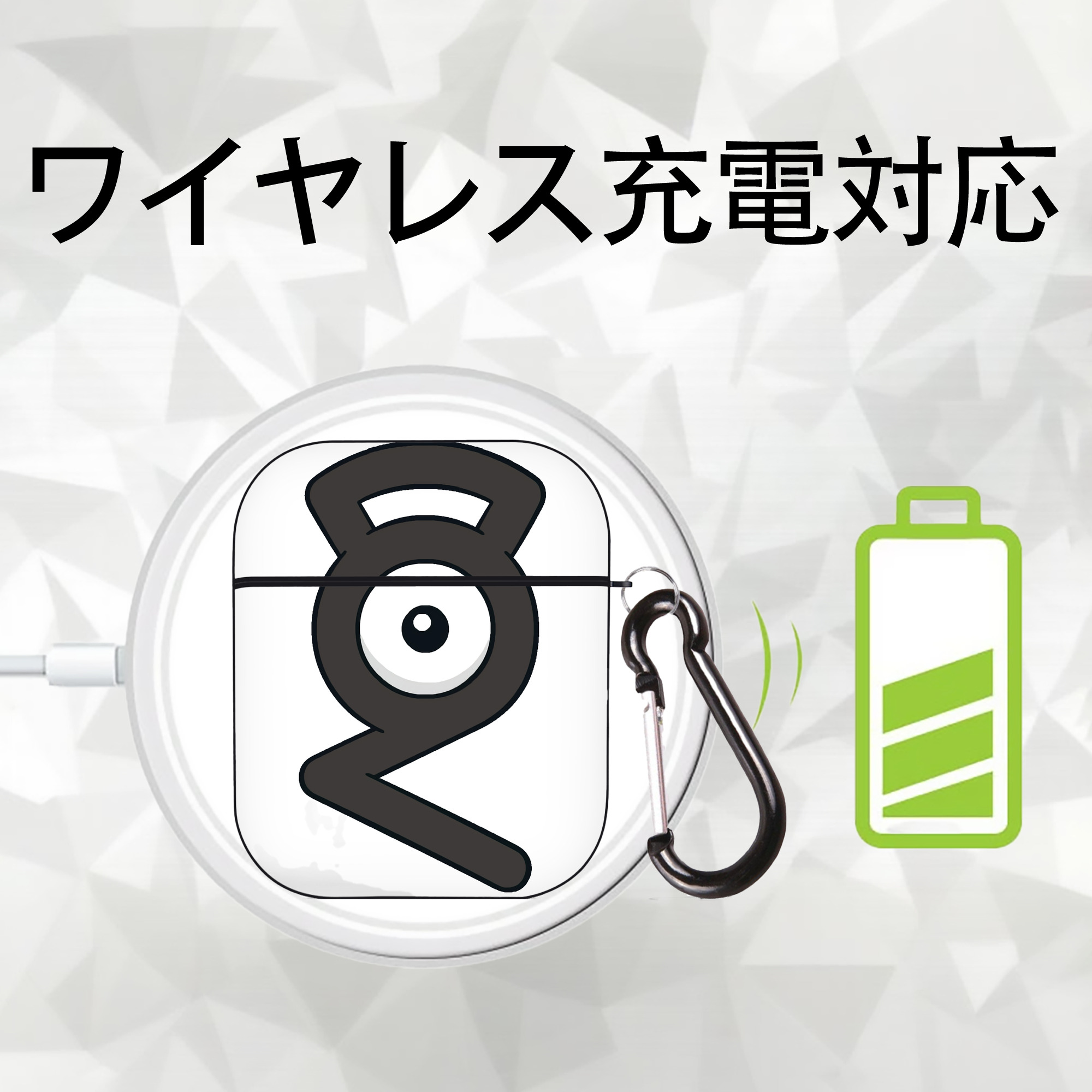 ポケットモンスター Pokémon AirPods 第2世代保護ケース ハードシェル ブラック 耐衝撃・防指紋・カラビナ付き