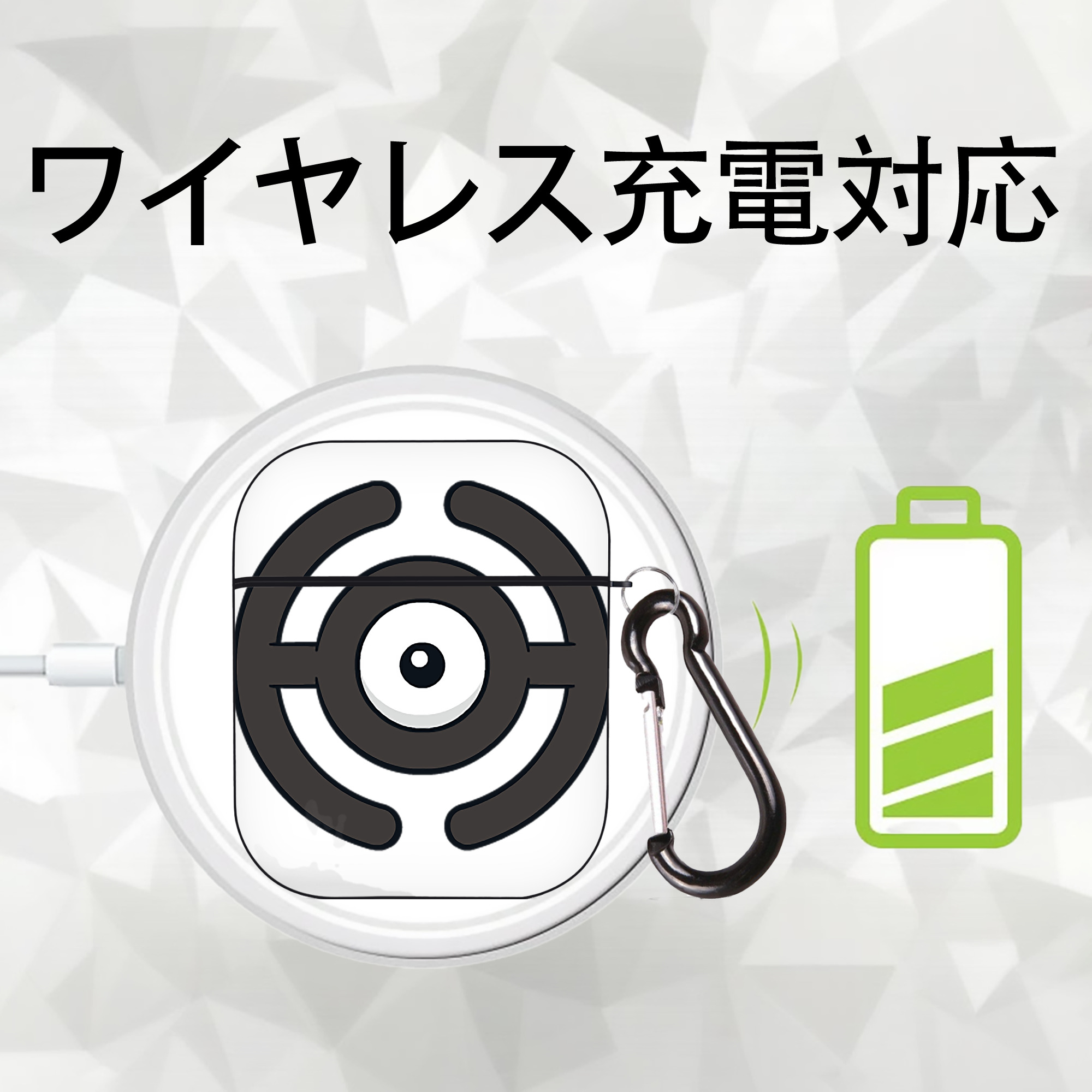 ポケットモンスター Pokémon AirPods 第2世代保護ケース ハードシェル ブラック 耐衝撃・防指紋・カラビナ付き